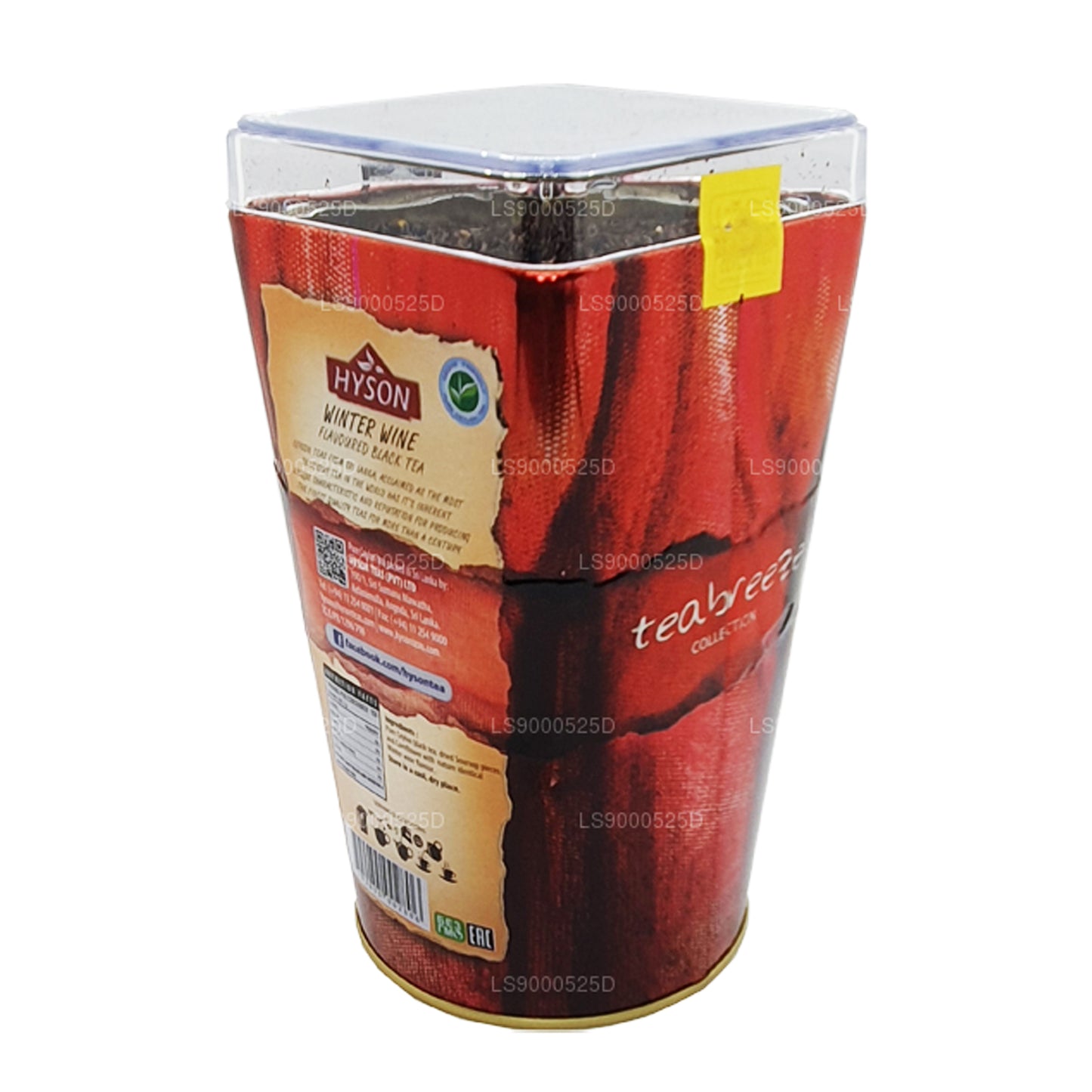 Hyson Breeze Winterwein (200 g)
