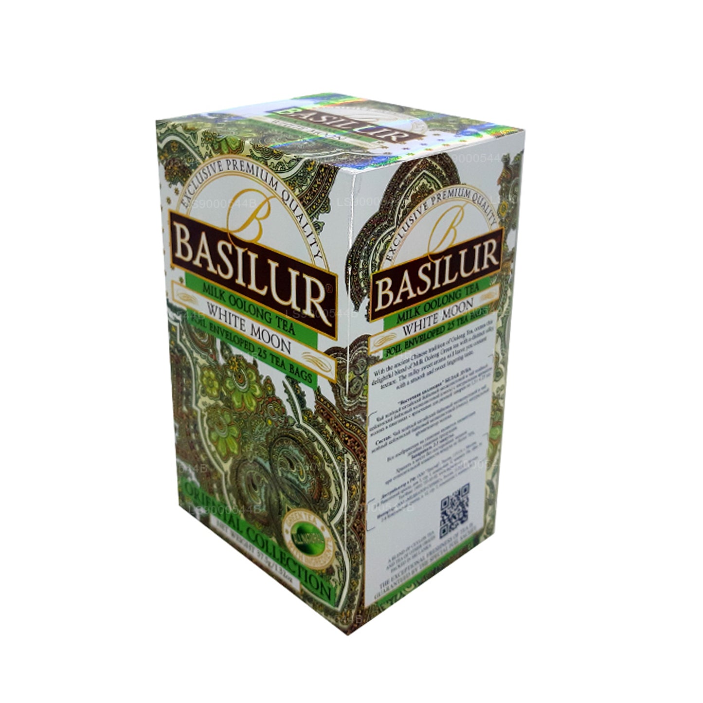 Basilur Milk Oolong Tee White Moon (37,5 g) 25 Teebeutel