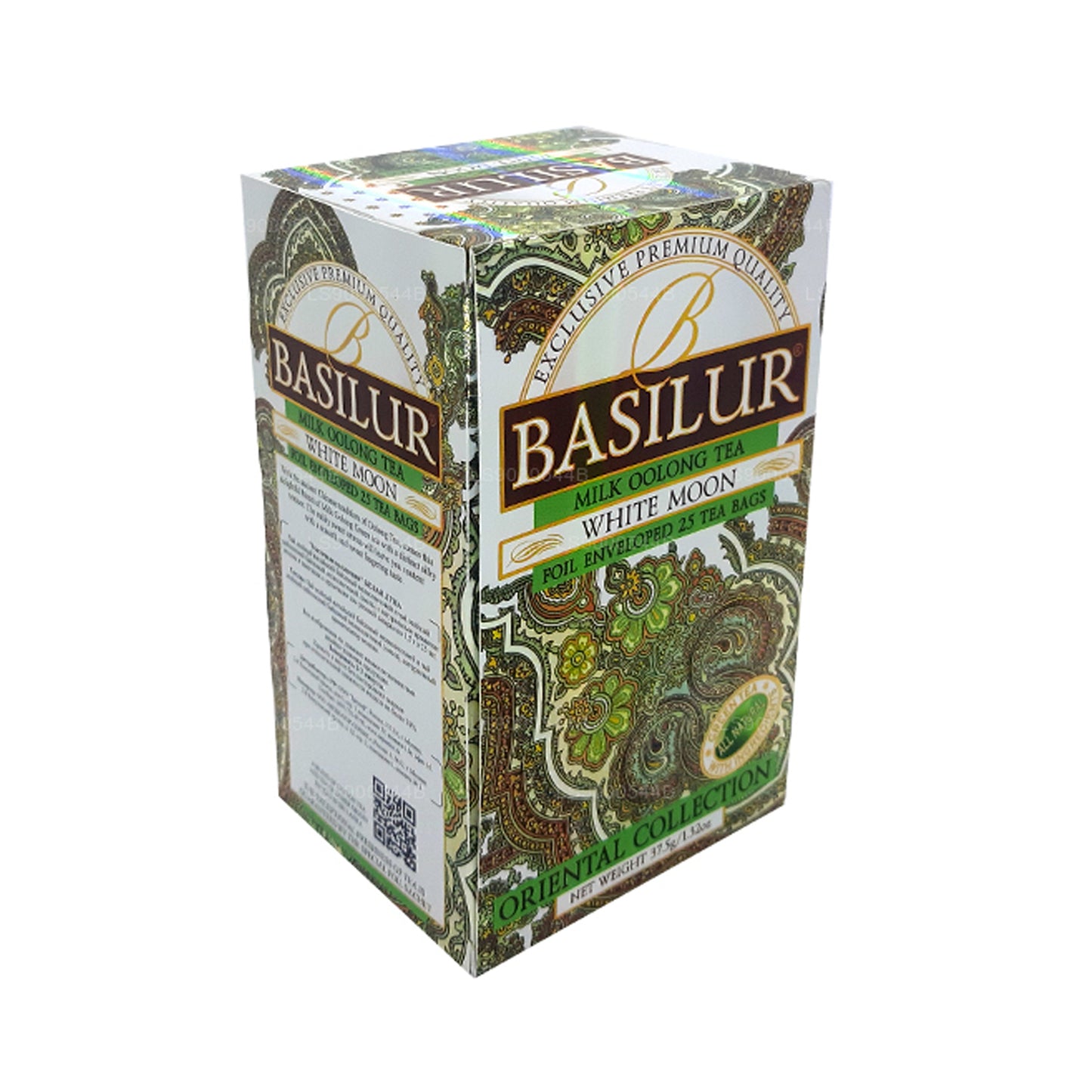 Basilur Milk Oolong Tee White Moon (37,5 g) 25 Teebeutel