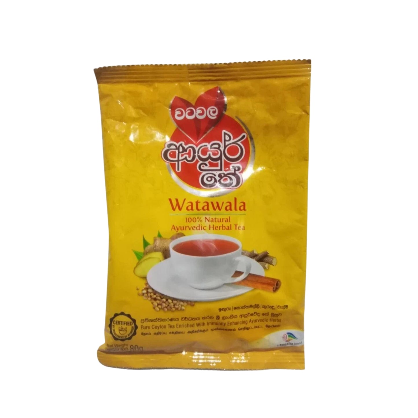 Watawala Ayur Tee (160 g)