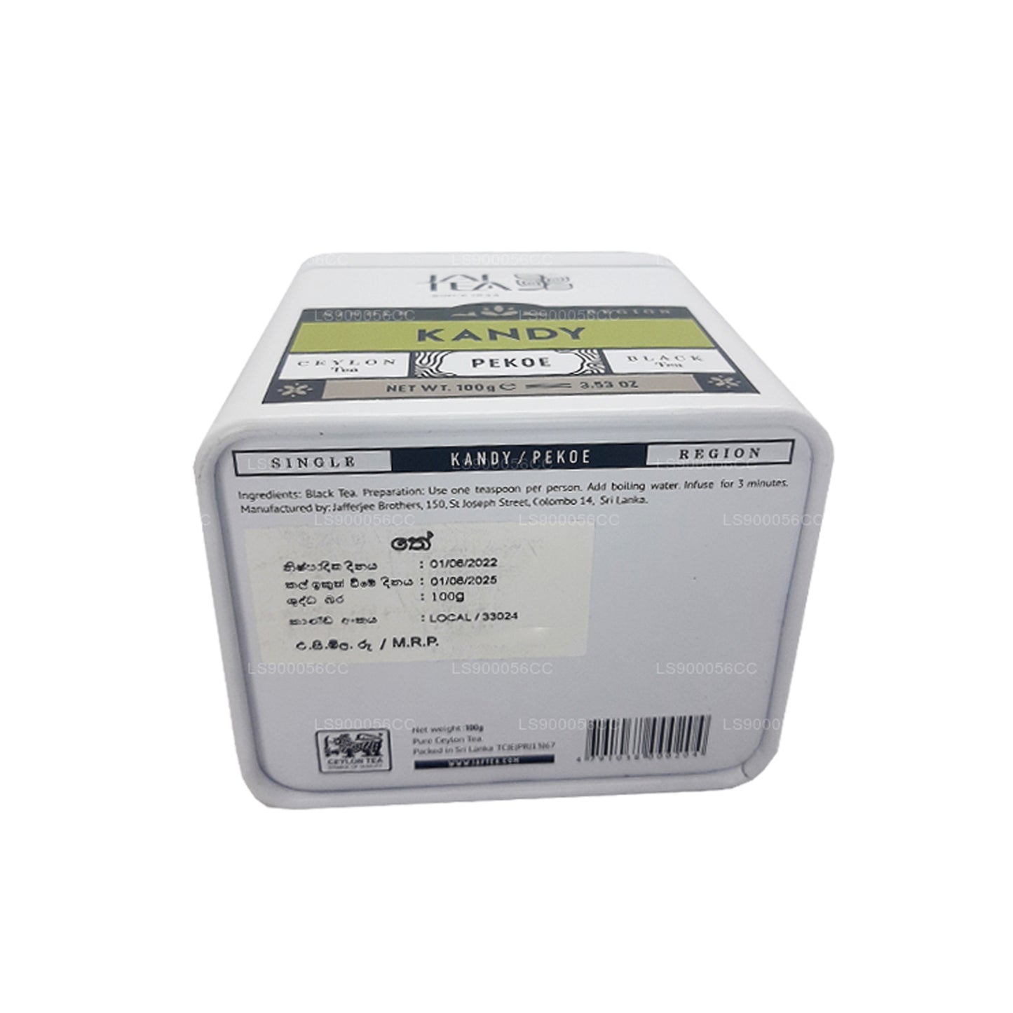 Jaf Tea Single Region Collection Kandy PEKOE Dose (100 g)
