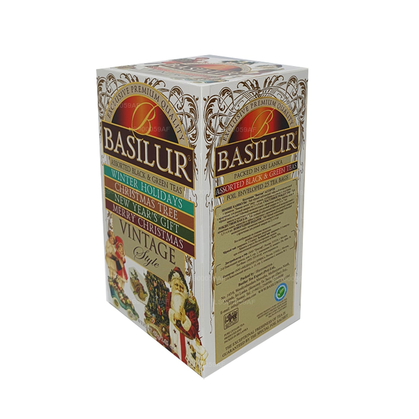 Basilur Tees im Vintage-Stil, verschiedene Schwarz- und Grüntees (47 g), 25 Teebeutel