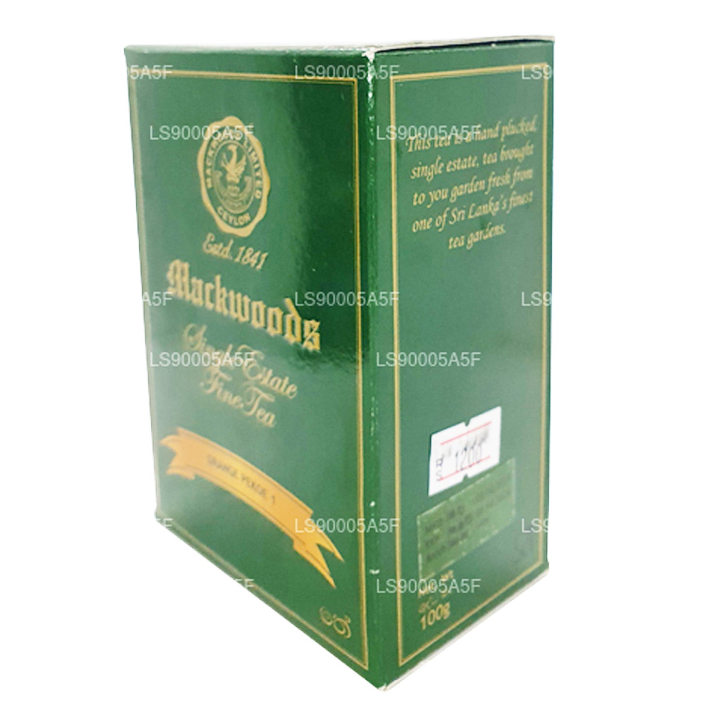 Mackwoods Orange PEKOE 1 Tee (100 g)