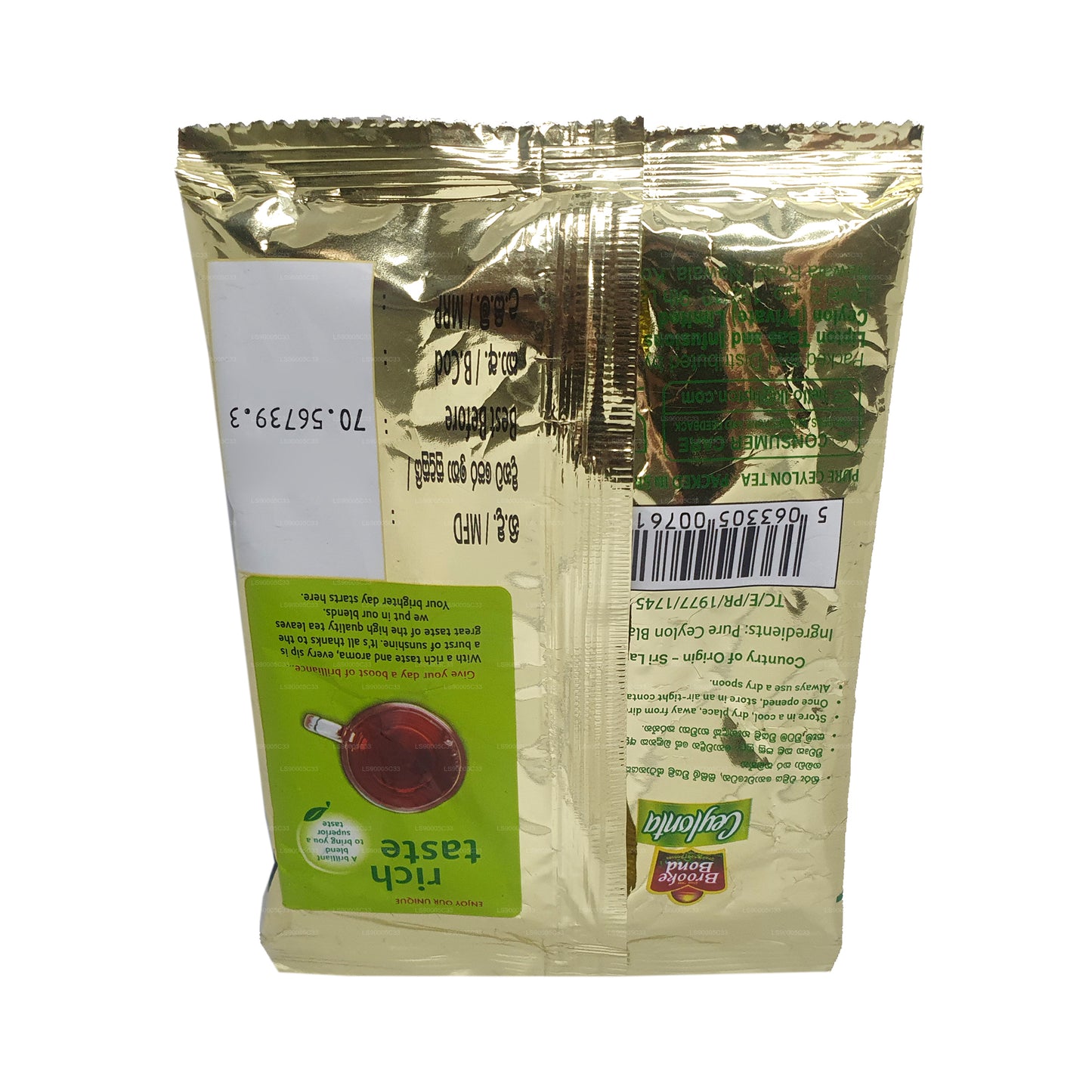 Lipton Ceylonta Schwarztee (50g)