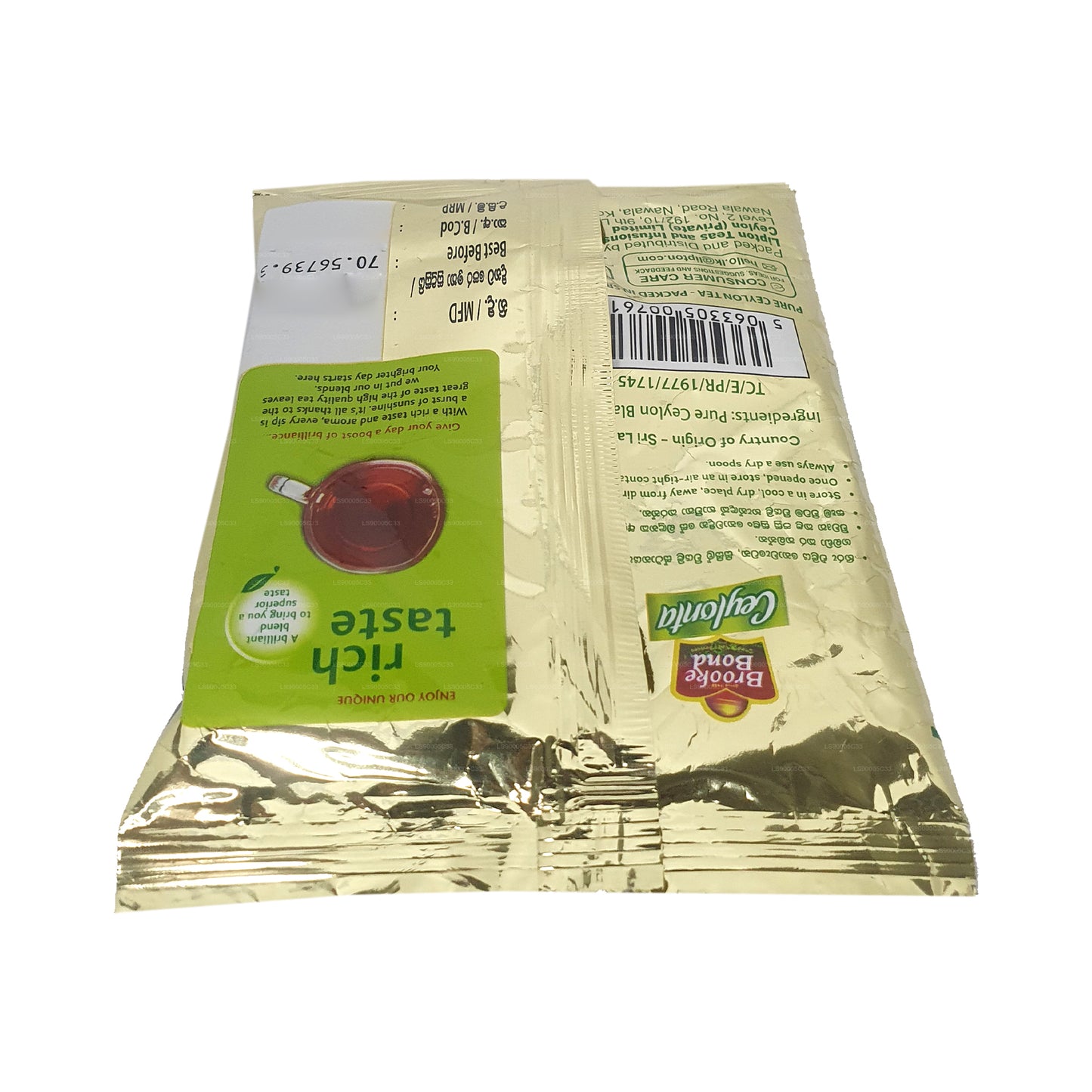 Lipton Ceylonta Schwarztee (50g)