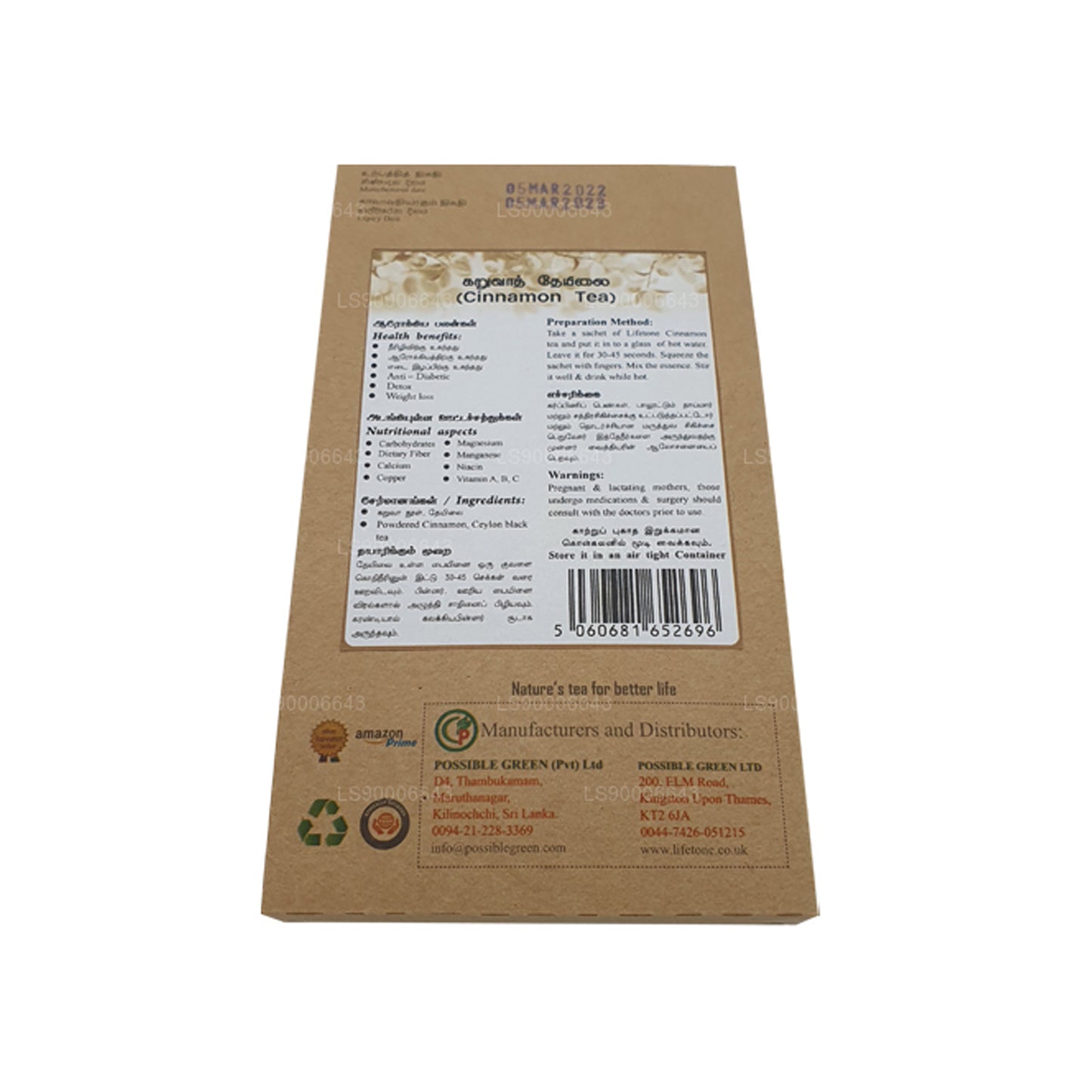 Lifetone Zimttee (40 g)