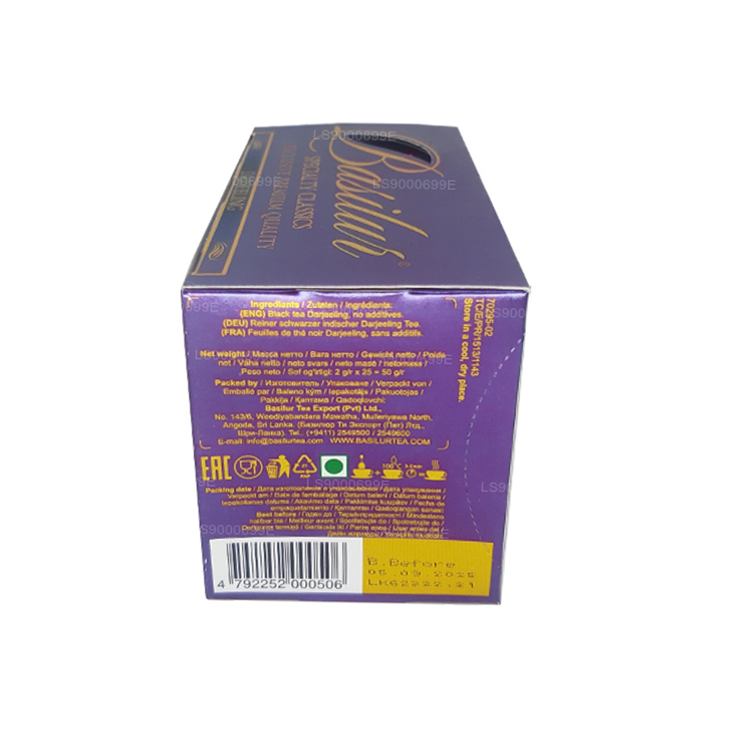 Basilur Specialty Classics Darjeeling Premium Schwarztee (50 g)