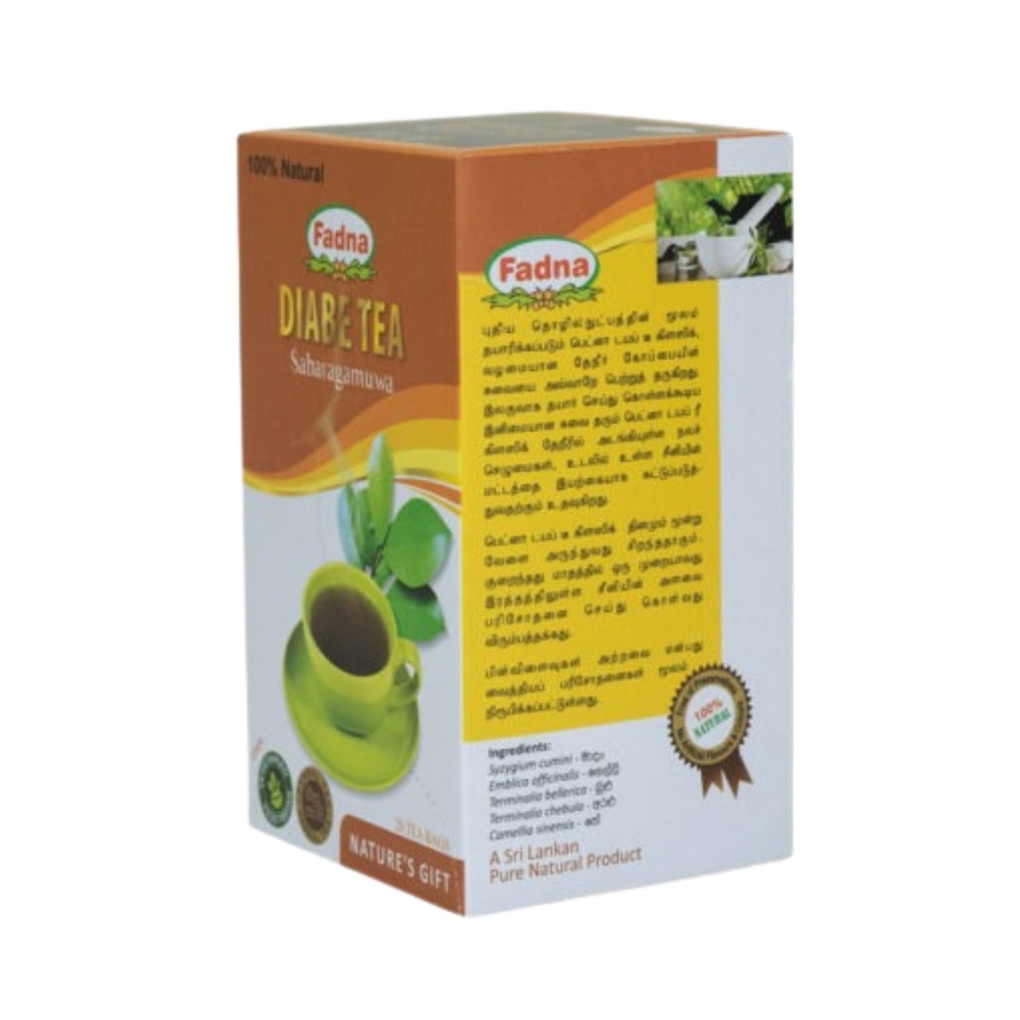 Fadna Diabe Tea Sabaragamuwa (40g) 20 Teebeutel