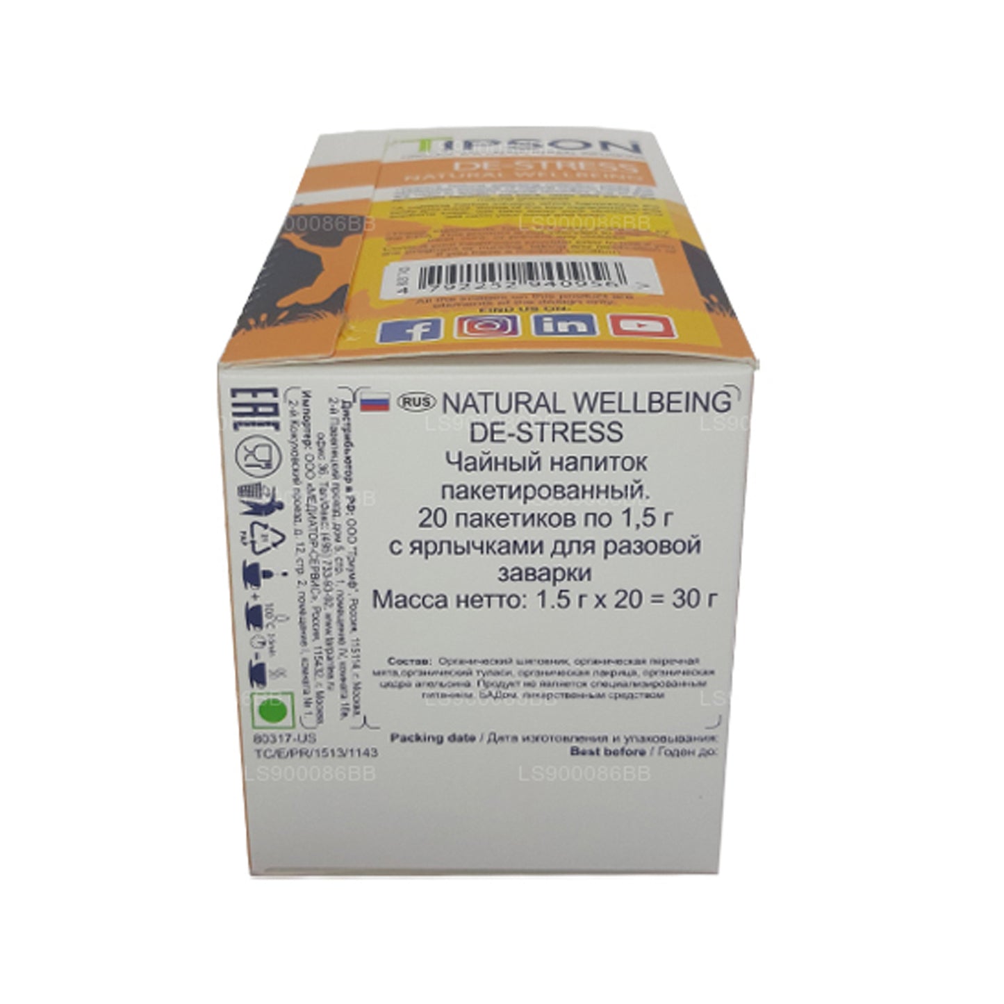 Tipson De-Stress Natural Wellbeing Teebeutel (30 g), 20 umhüllte Teebeutel