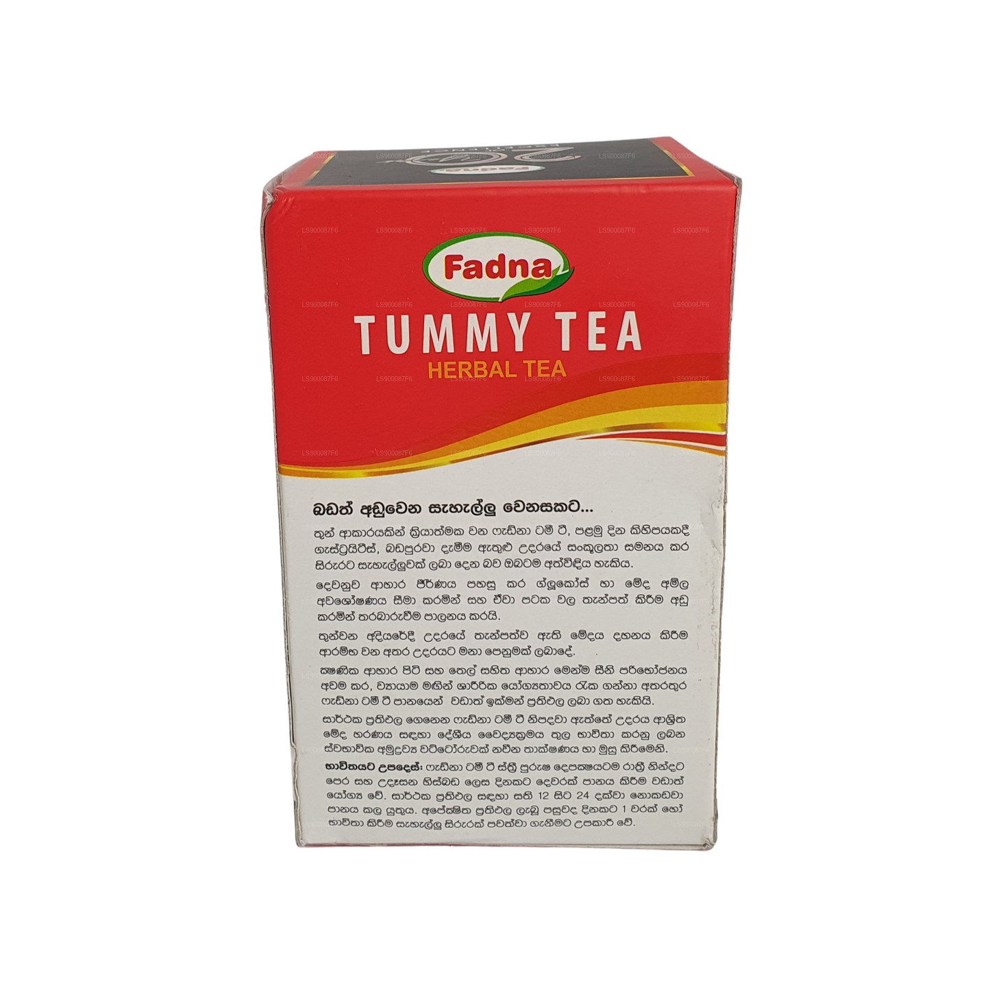 Fadna Tummy Tea (40 g) 20 Teebeutel