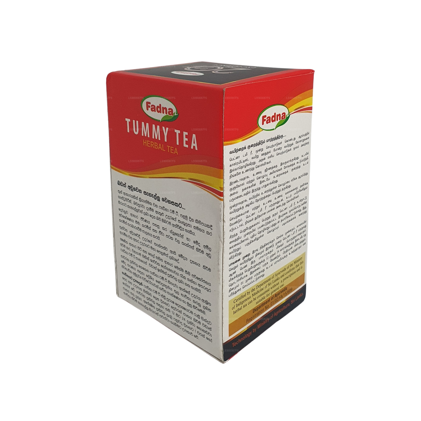 Fadna Tummy Tea (40 g) 20 Teebeutel