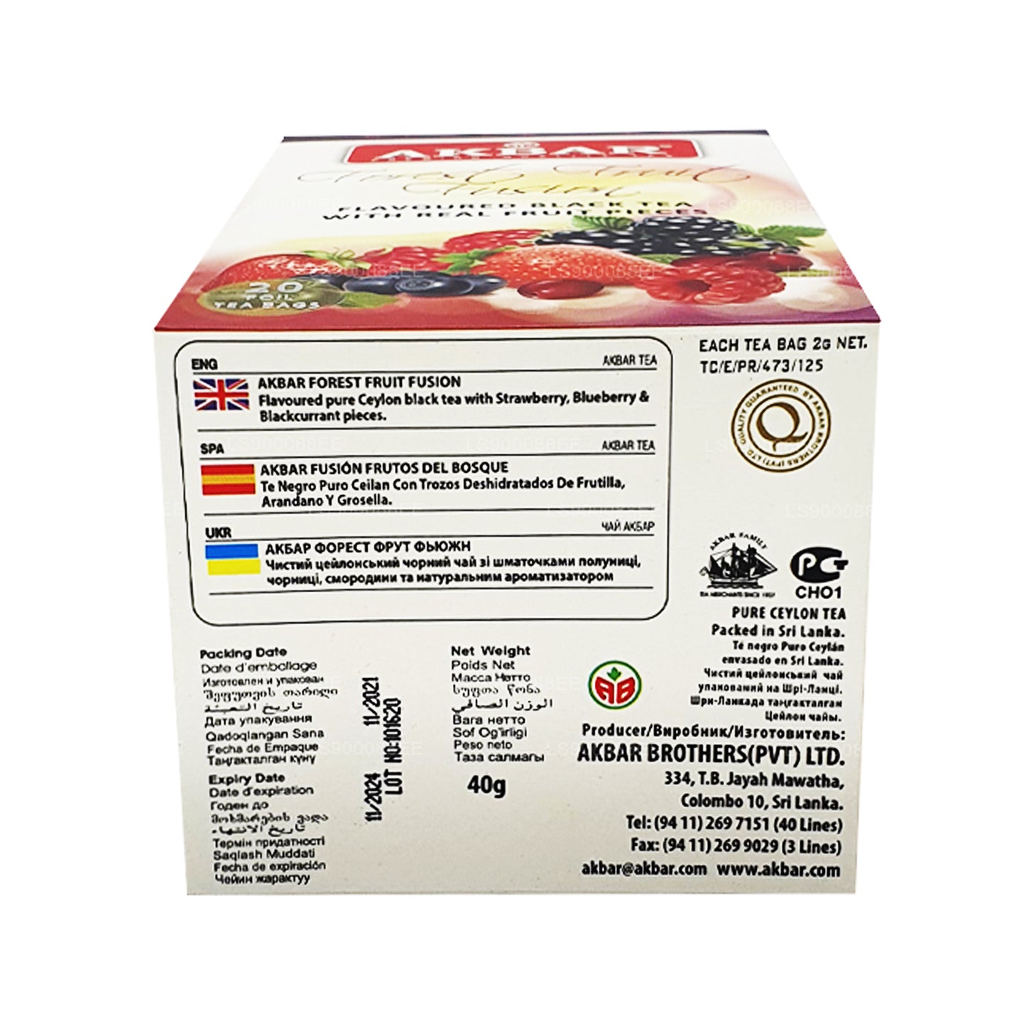 Akbar Forest Fruit Fusion (40 g) 20 Teebeutel