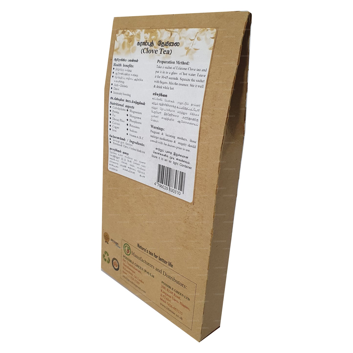 Lifetone Nelkentee (40g)