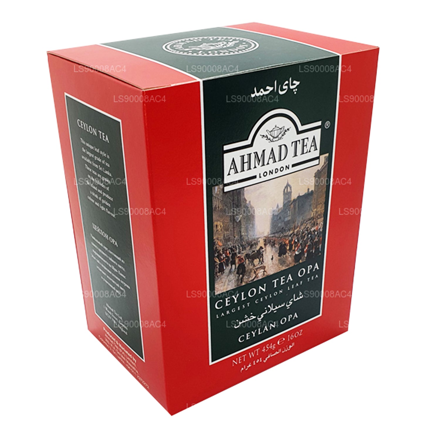 Ahmad Tea Ceylon Tea OPA, größter Ceylon-Blatt-Tee (454 g)
