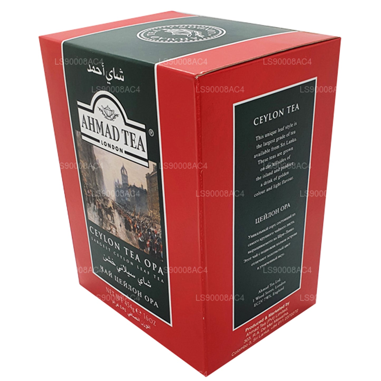 Ahmad Tea Ceylon Tea OPA, größter Ceylon-Blatt-Tee (454 g)