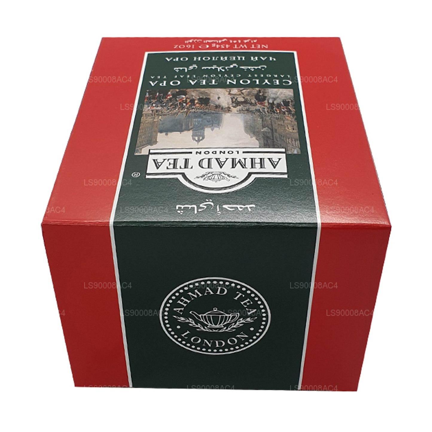 Ahmad Tea Ceylon Tea OPA, größter Ceylon-Blatt-Tee (454 g)