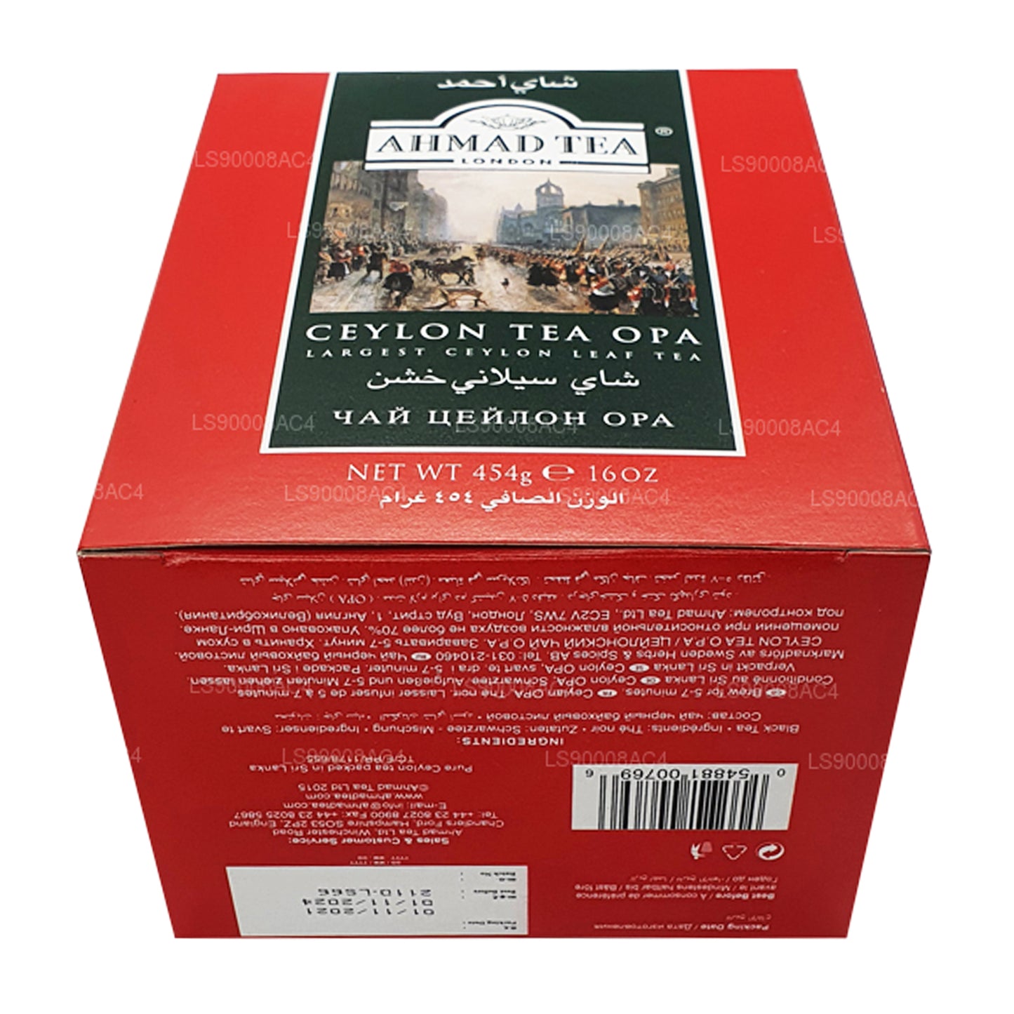 Ahmad Tea Ceylon Tea OPA, größter Ceylon-Blatt-Tee (454 g)
