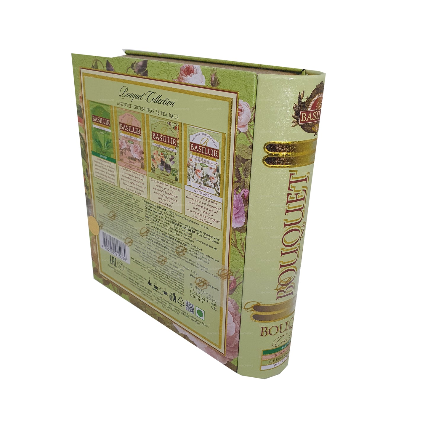 Basilur Exclusive Green Tea Collection (48 g) 32 Teebeutel