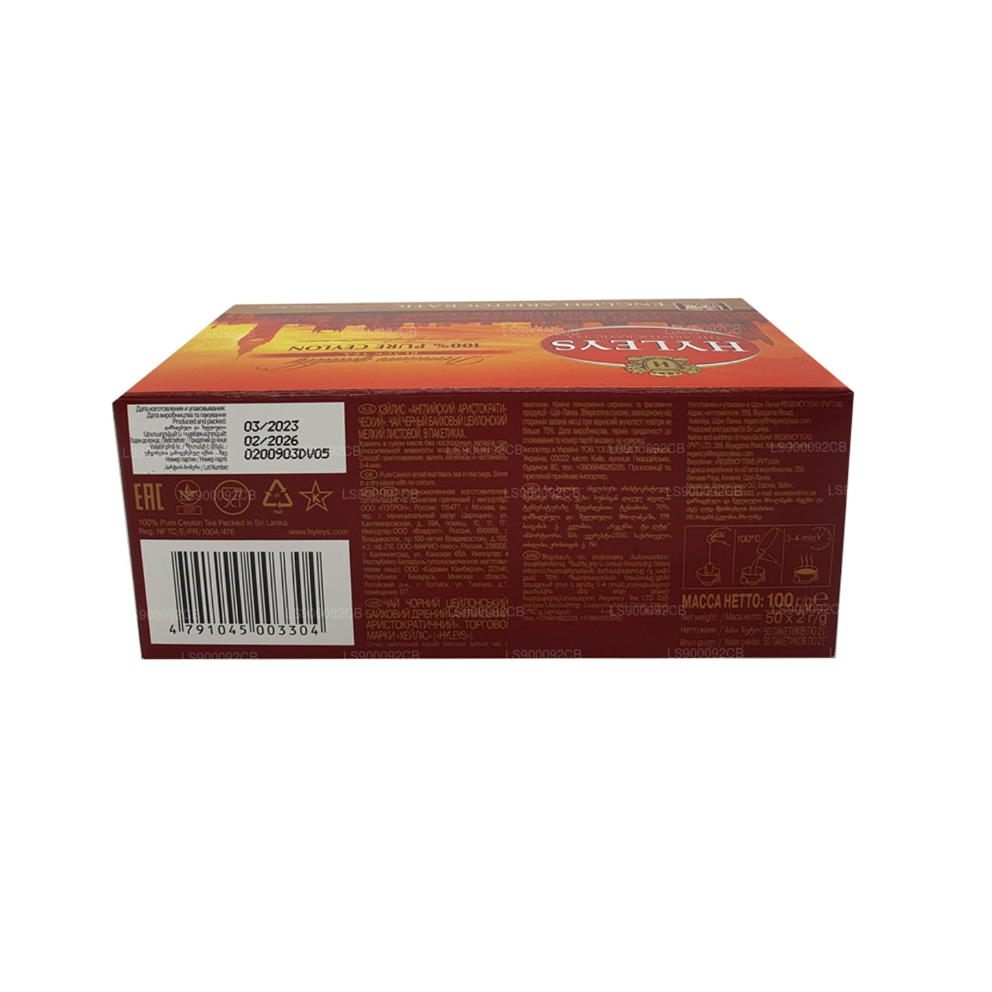 HYLEYS Schwarzer Tee in Premium-Qualität, 50 Teebeutel (100 g)