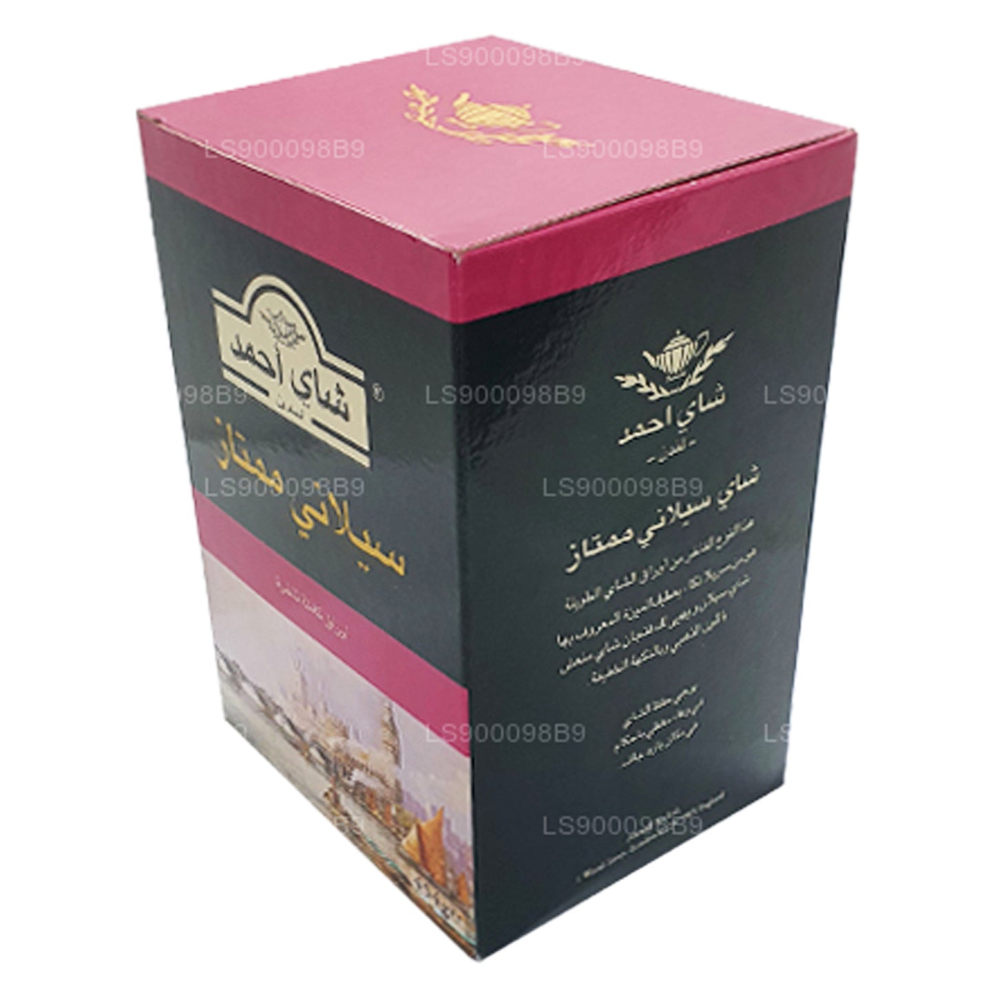 Ahmad Tea Ceylon Long Leaf Loser Tee Karton
