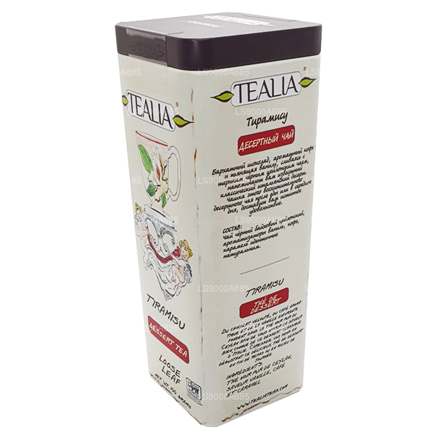 Tealia Tiramisu Tee (100g)