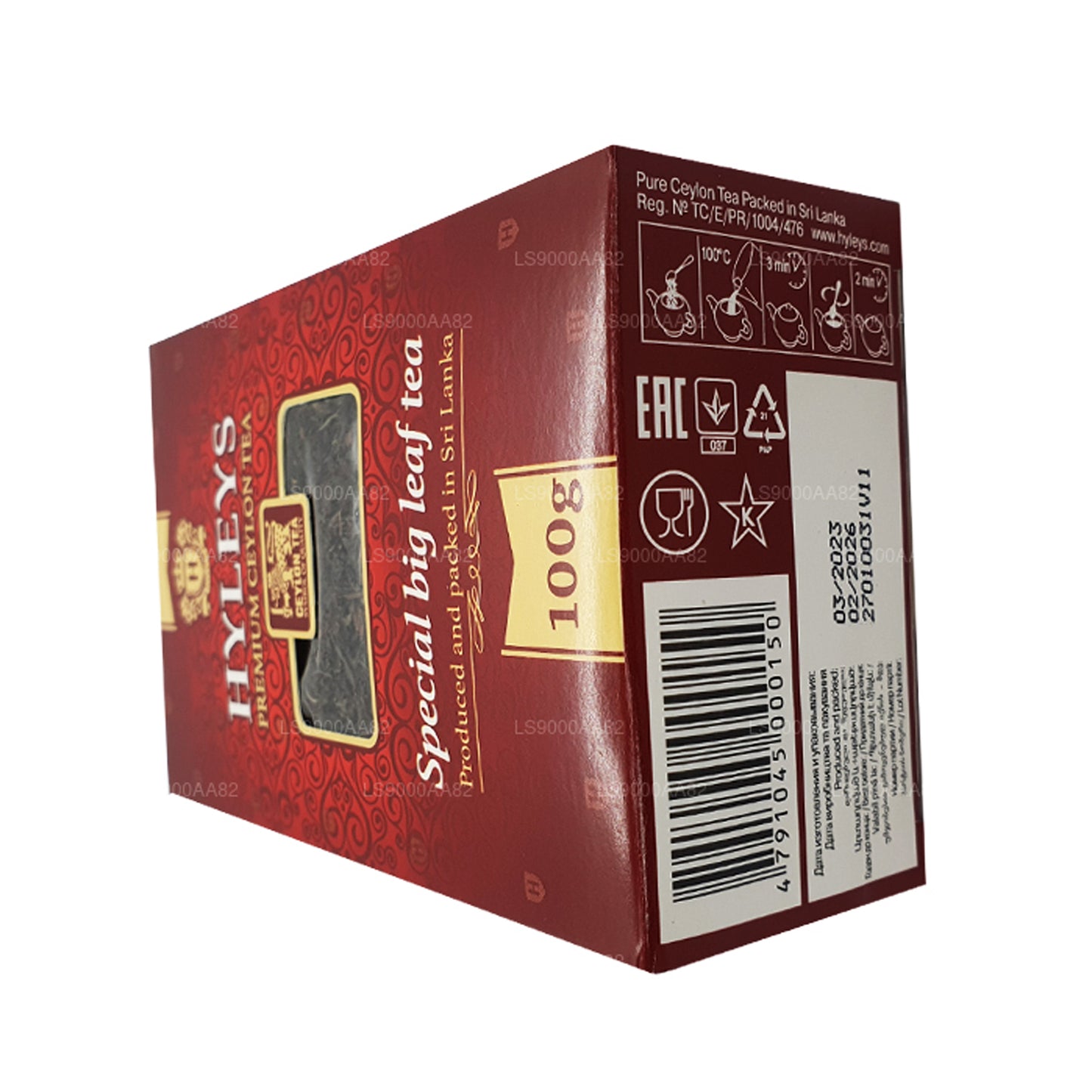 HYLEYS Spezieller Tee mit großen Blättern (100 g)