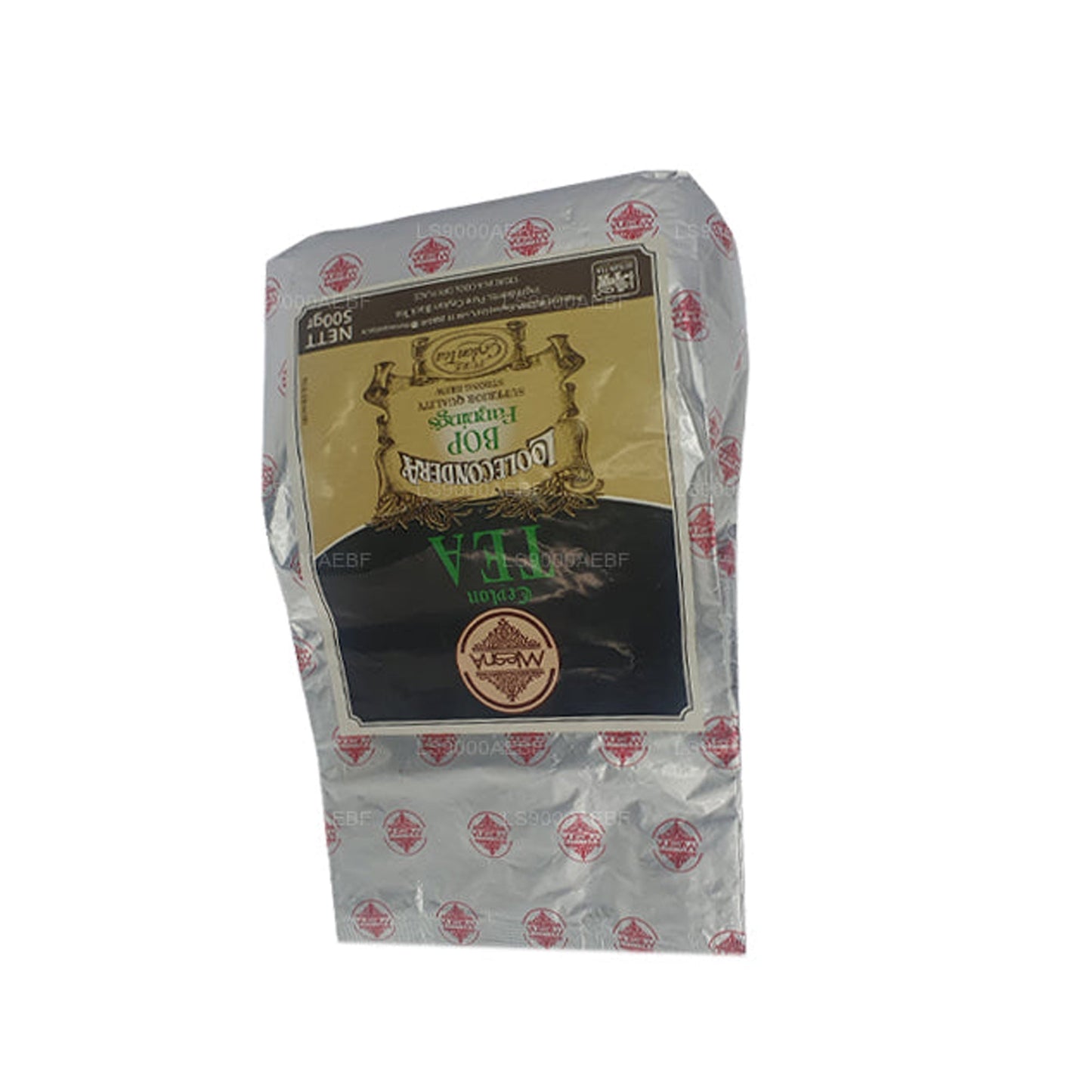 Mlesna Loolecondera BOP Fannings Strong Brew Loser Tee