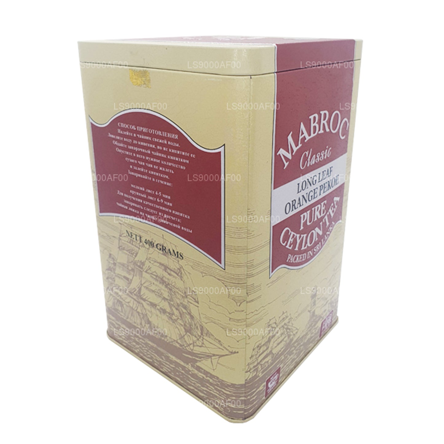 Mabroc Classic Langblättriger Orangen-Peoke-Tee (400 g)