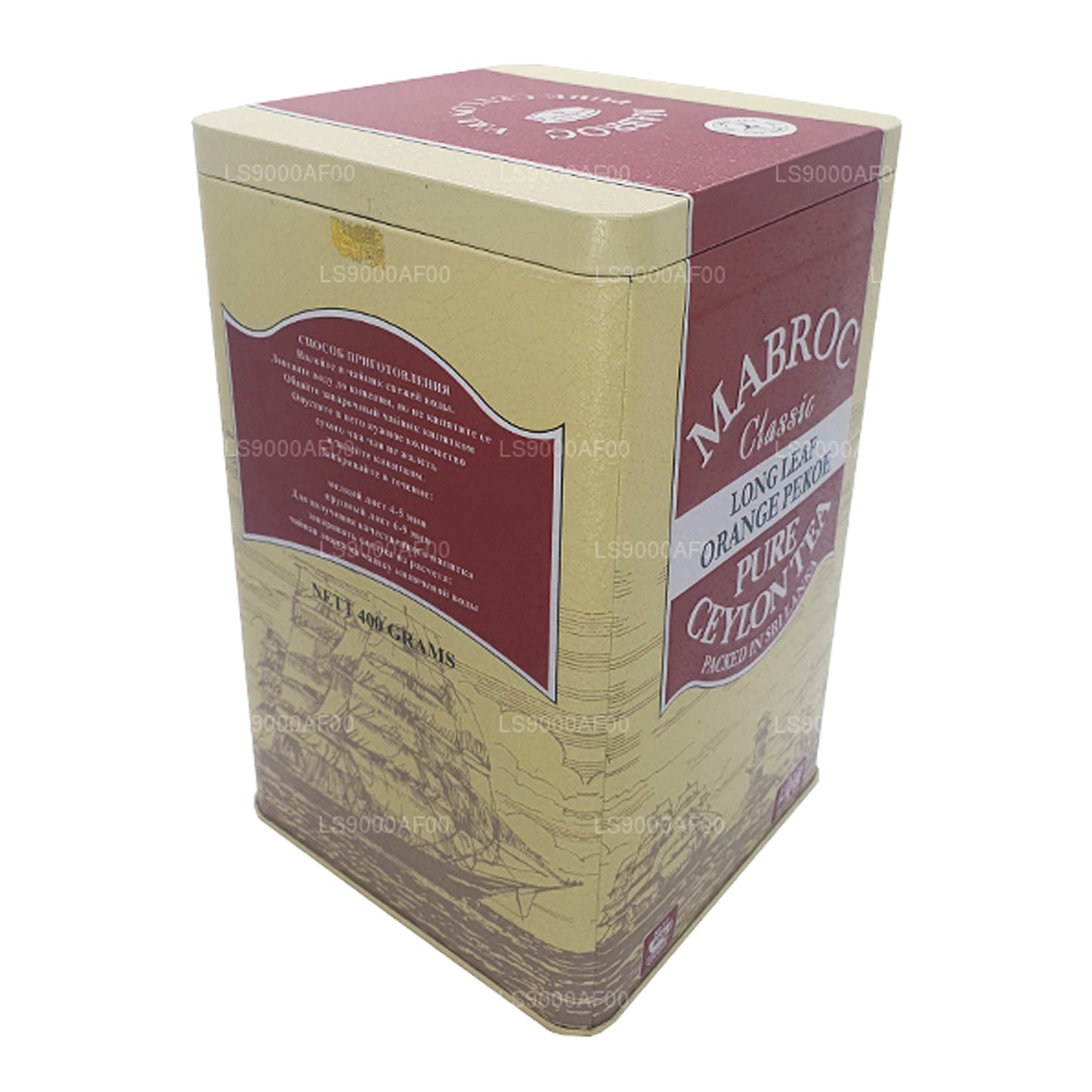 Mabroc Classic Langblättriger Orangen-Peoke-Tee (400 g)