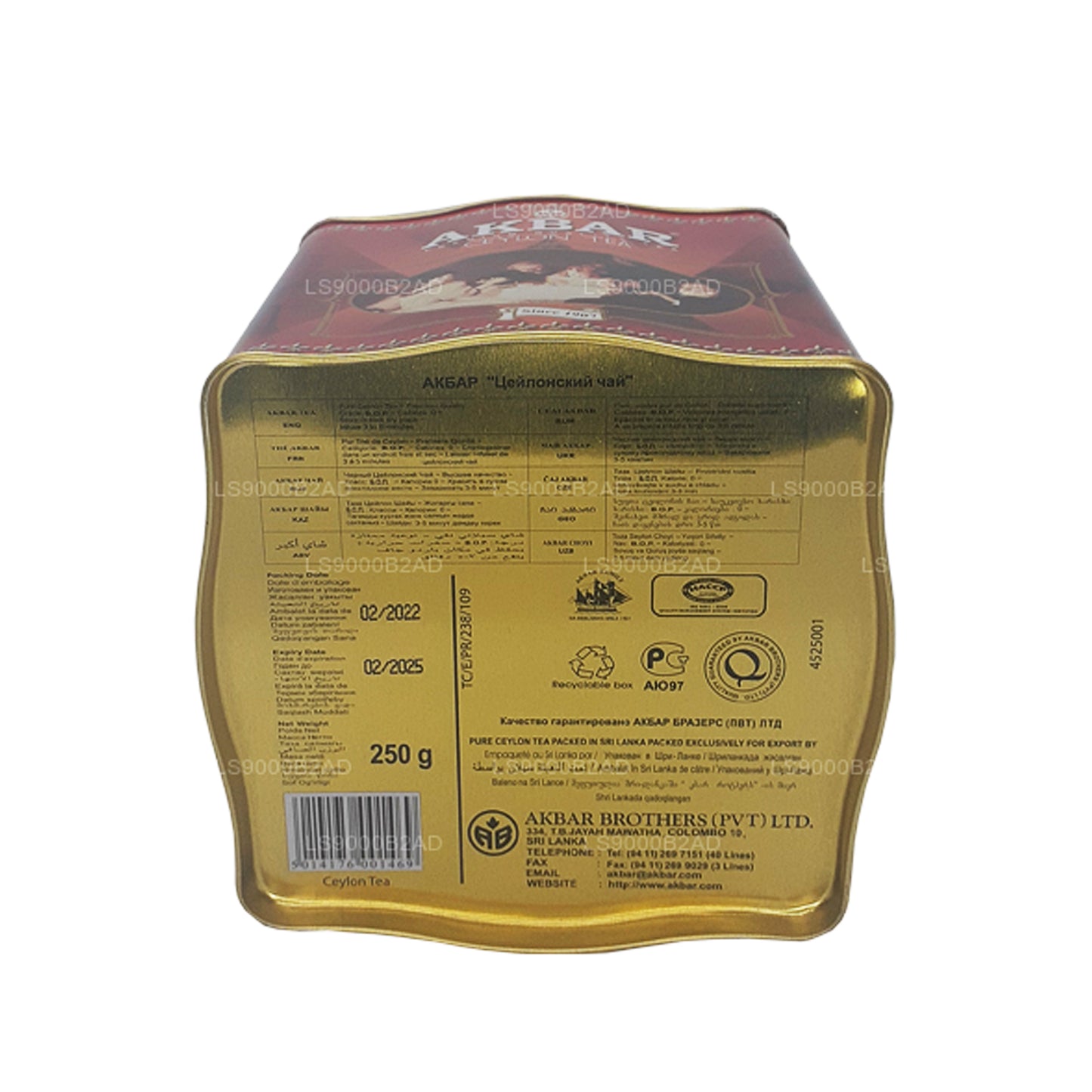 Akbar Classic Ceylon Teeblatt-Tee (250 g) Dose