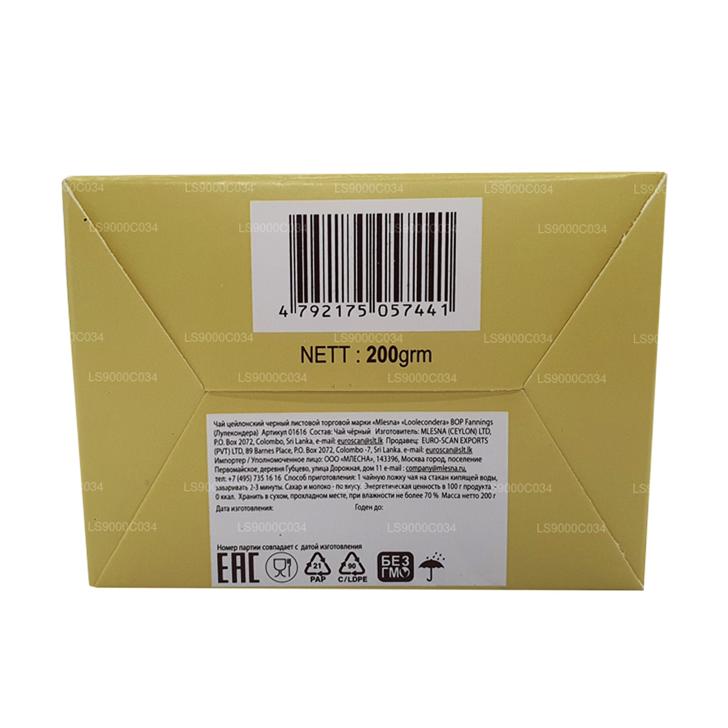 Mlesna Loolecondera BOP Fannings Stark Brew Lose Tee (200 g)