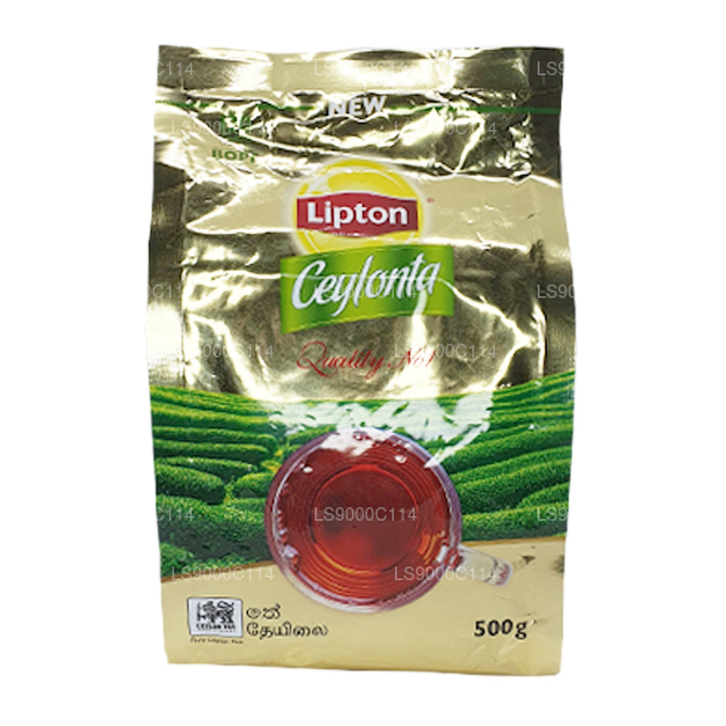 Lipton Ceylonta Teeblätter (500 g)