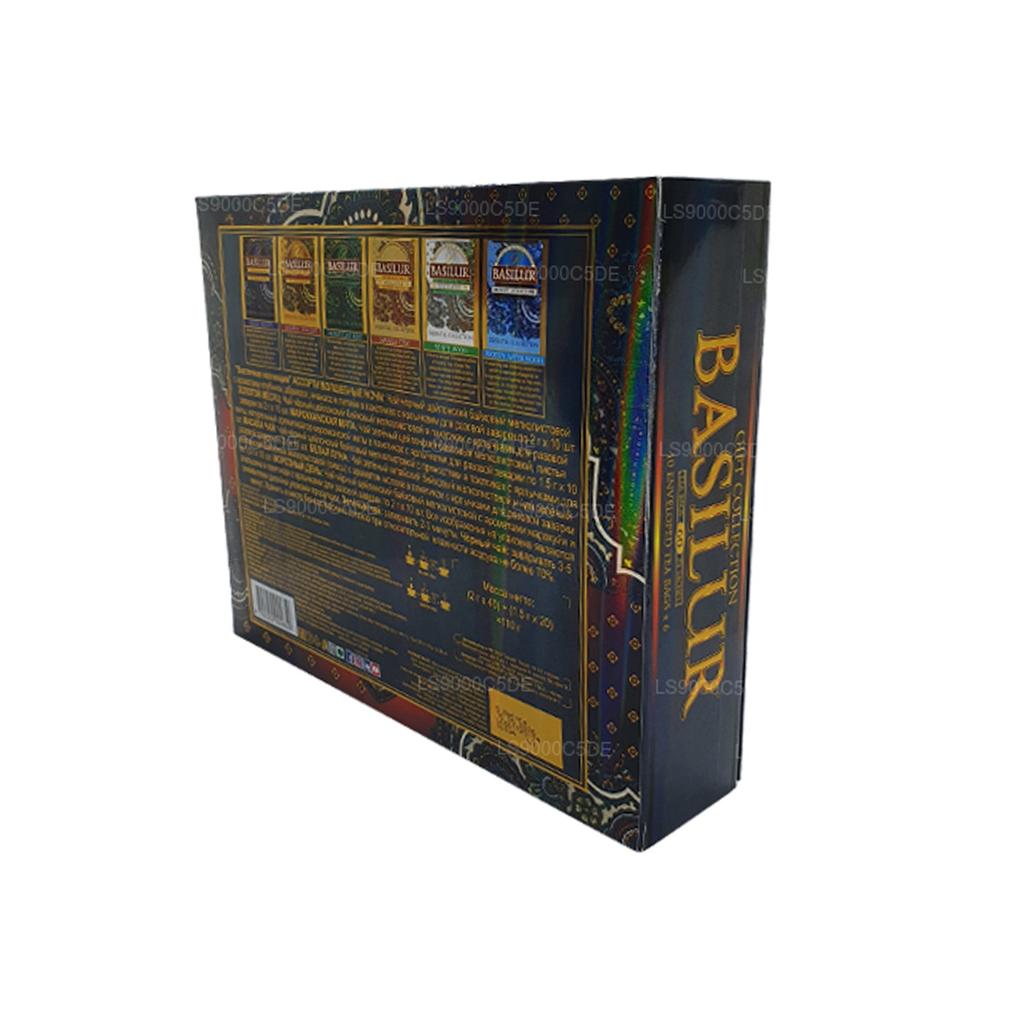 Basilur Assorted Oriental Gift Collection (110 g) 60 umhüllte Teebeutel