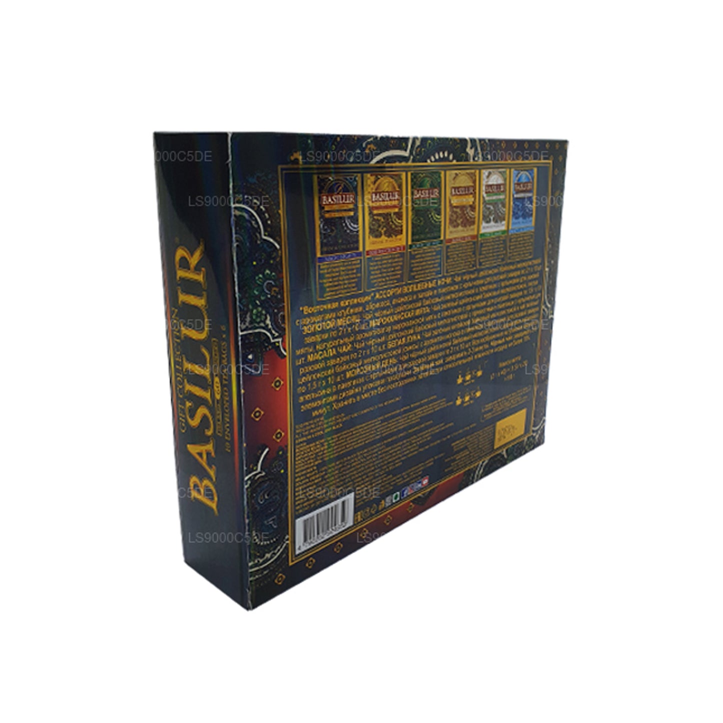 Basilur Assorted Oriental Gift Collection (110 g) 60 umhüllte Teebeutel