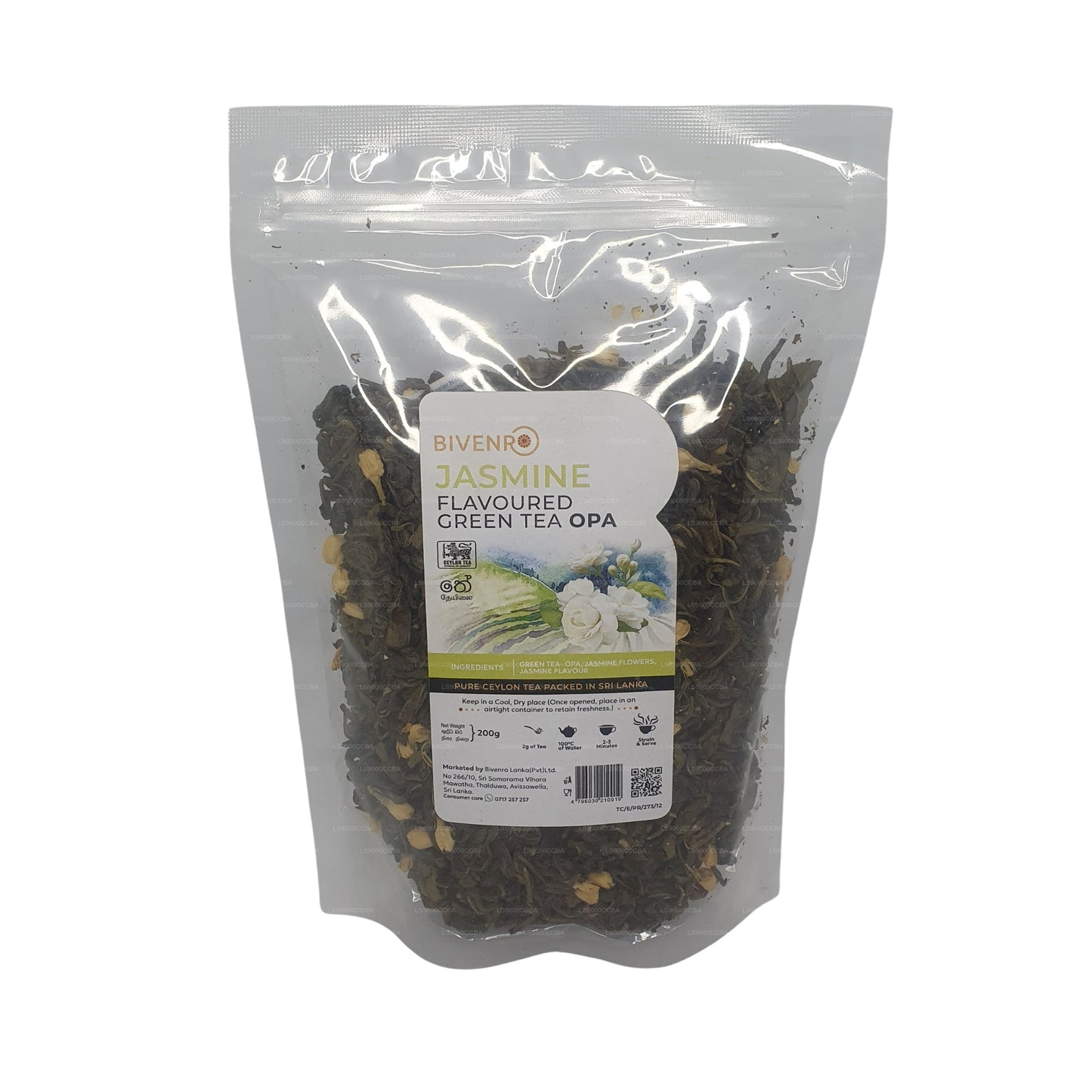 Bivenro Grüner Tee mit Jasmingeschmack, OPA-Qualität (200 g)