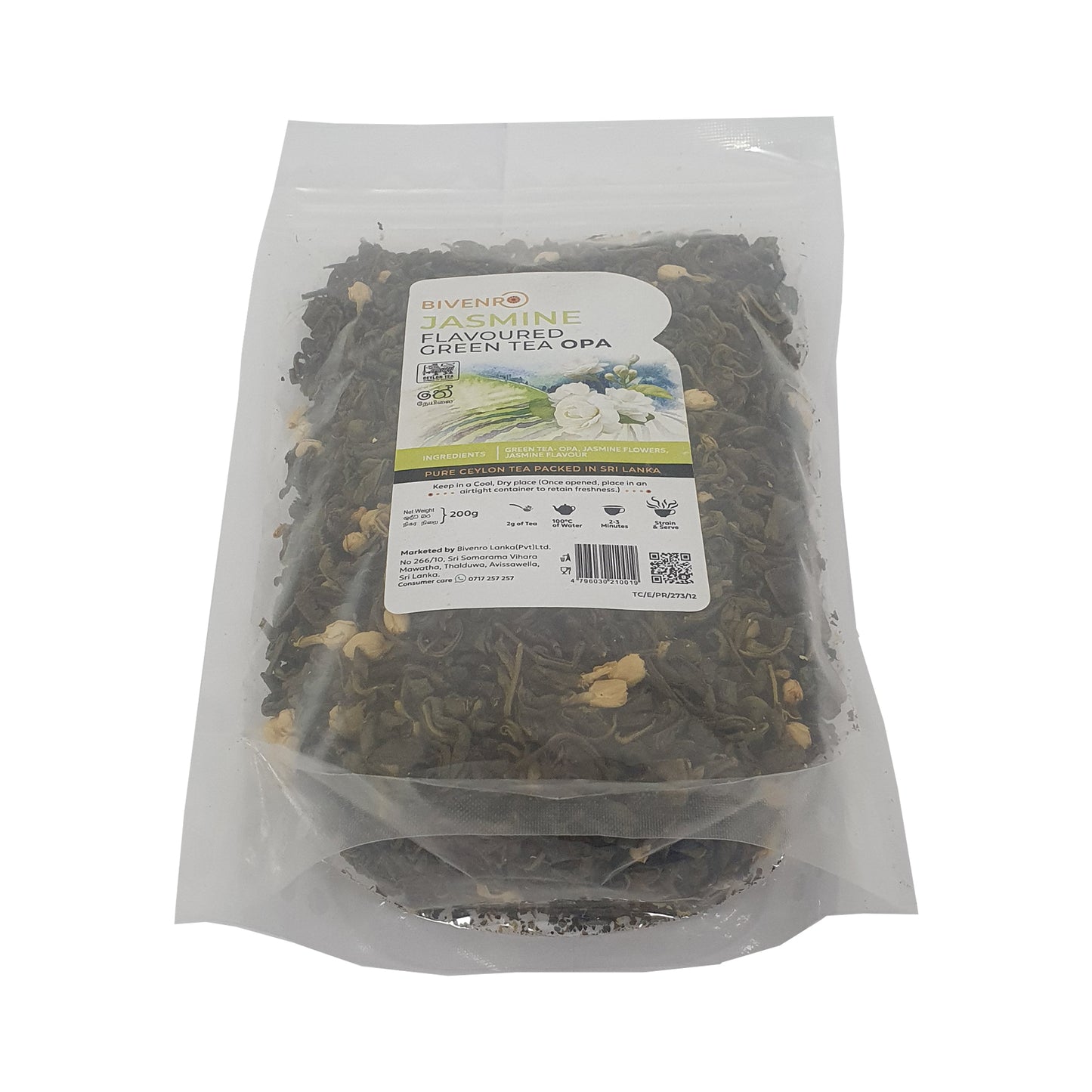 Bivenro Grüner Tee mit Jasmingeschmack, OPA-Qualität (200 g)