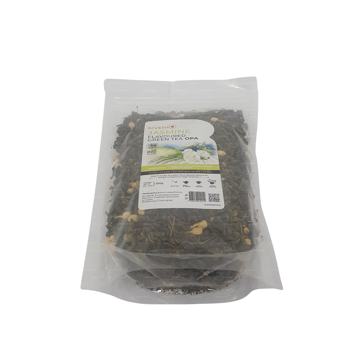 Bivenro Grüner Tee mit Jasmingeschmack, OPA-Qualität (200 g)