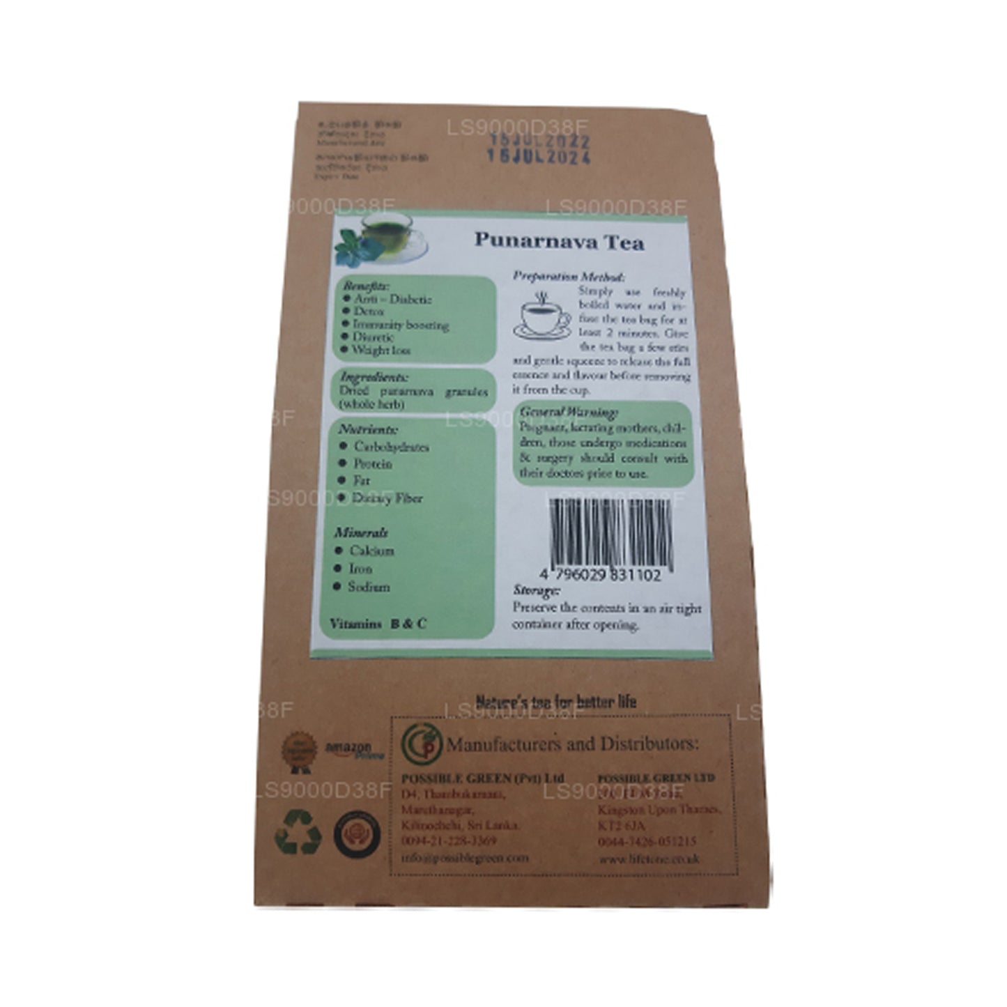 Lifetone Punarnava Tee (30 g)