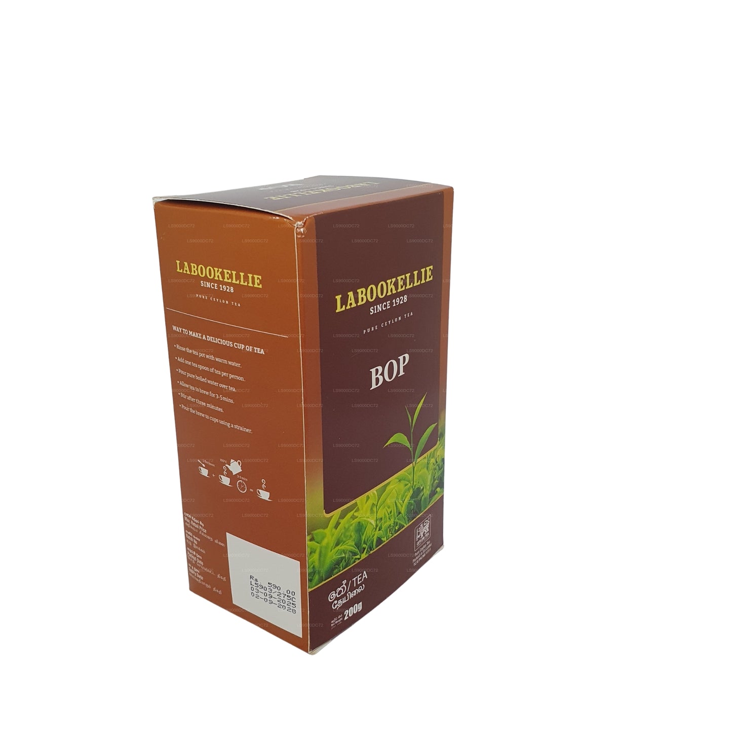 DG Labookellie BOP Tee (200 g)