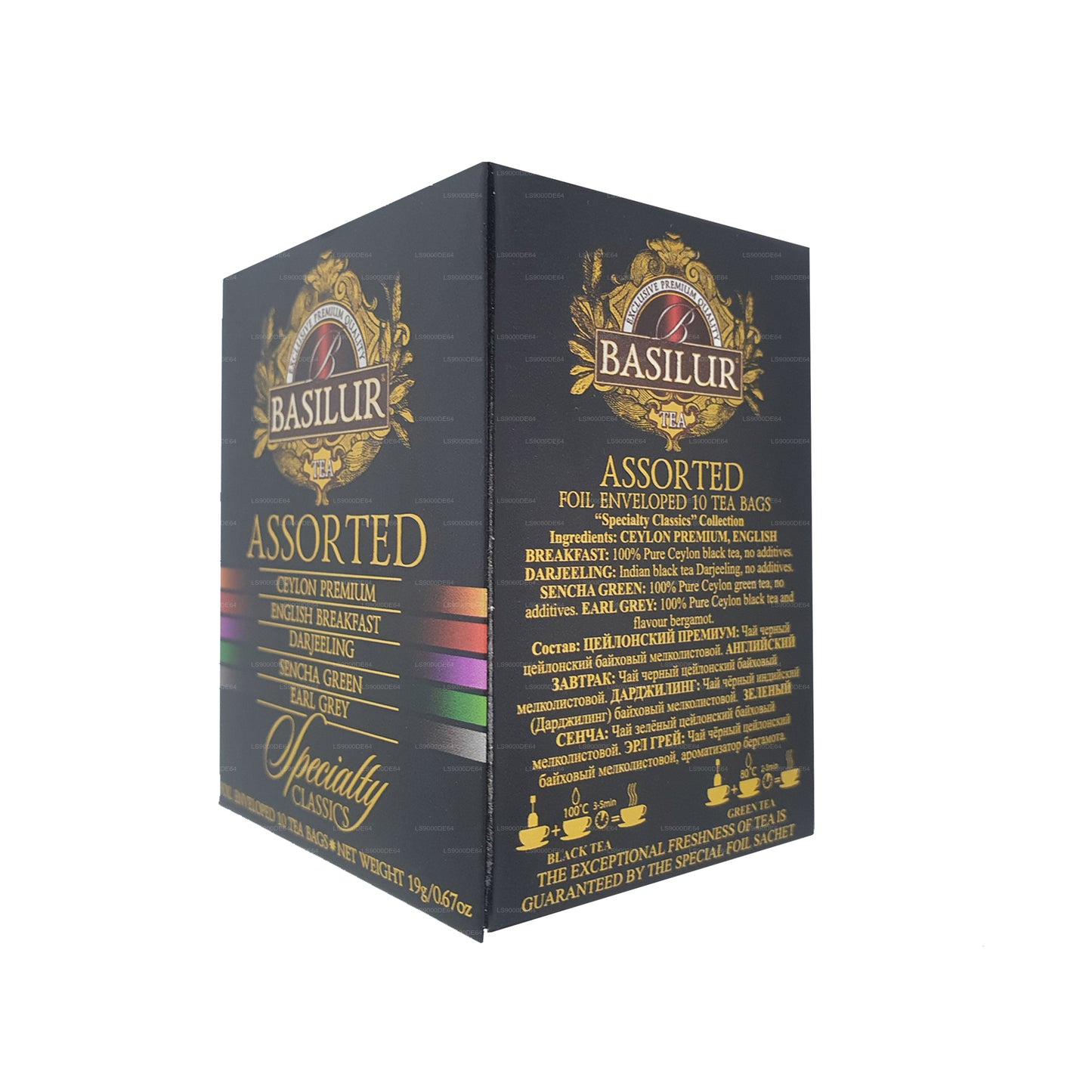 Basilur Specialty Classics Tee (19 g) 10 folienumhüllte Teebeutel