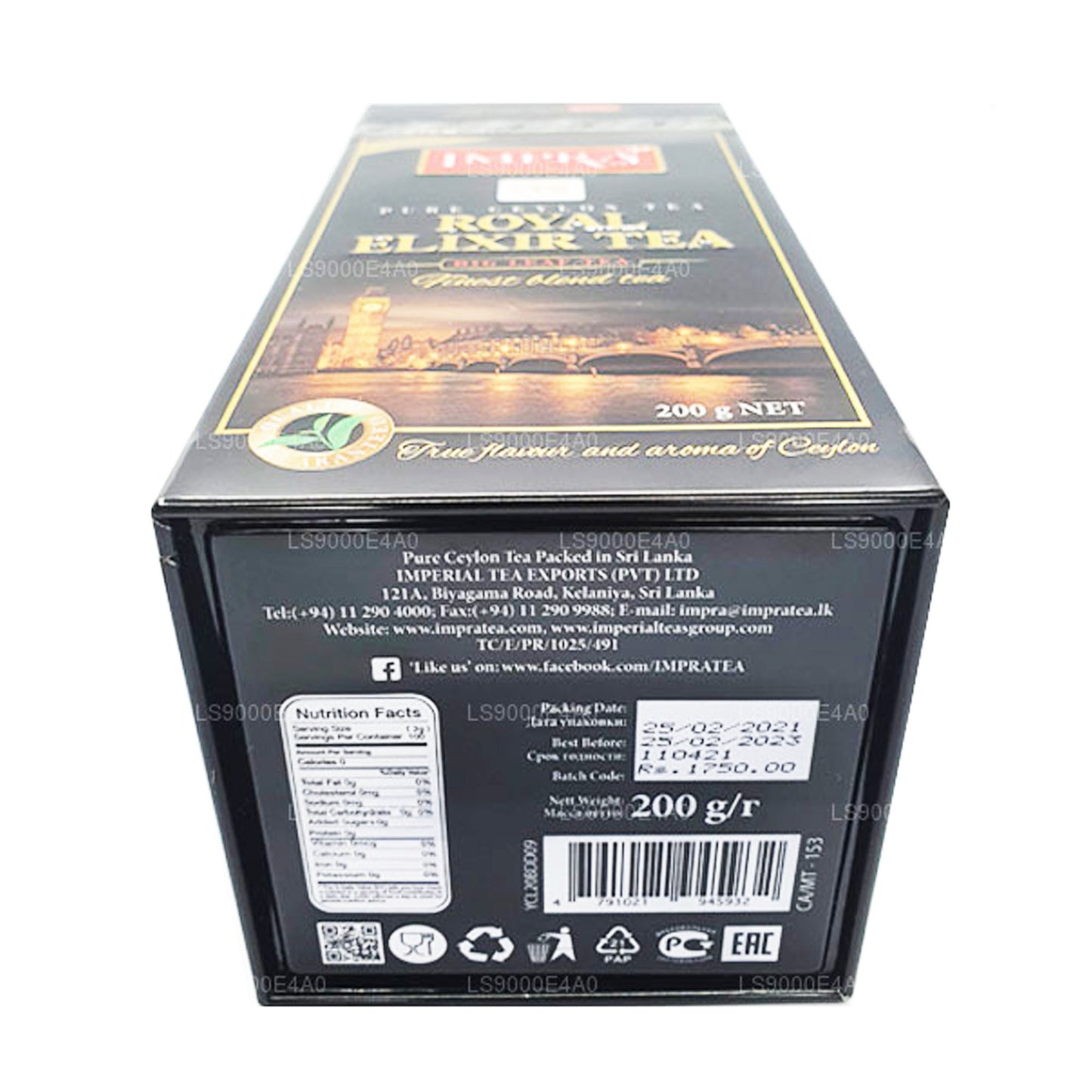 Impra Royal Elixir Knight Reiner Ceylon Tee (200 g)