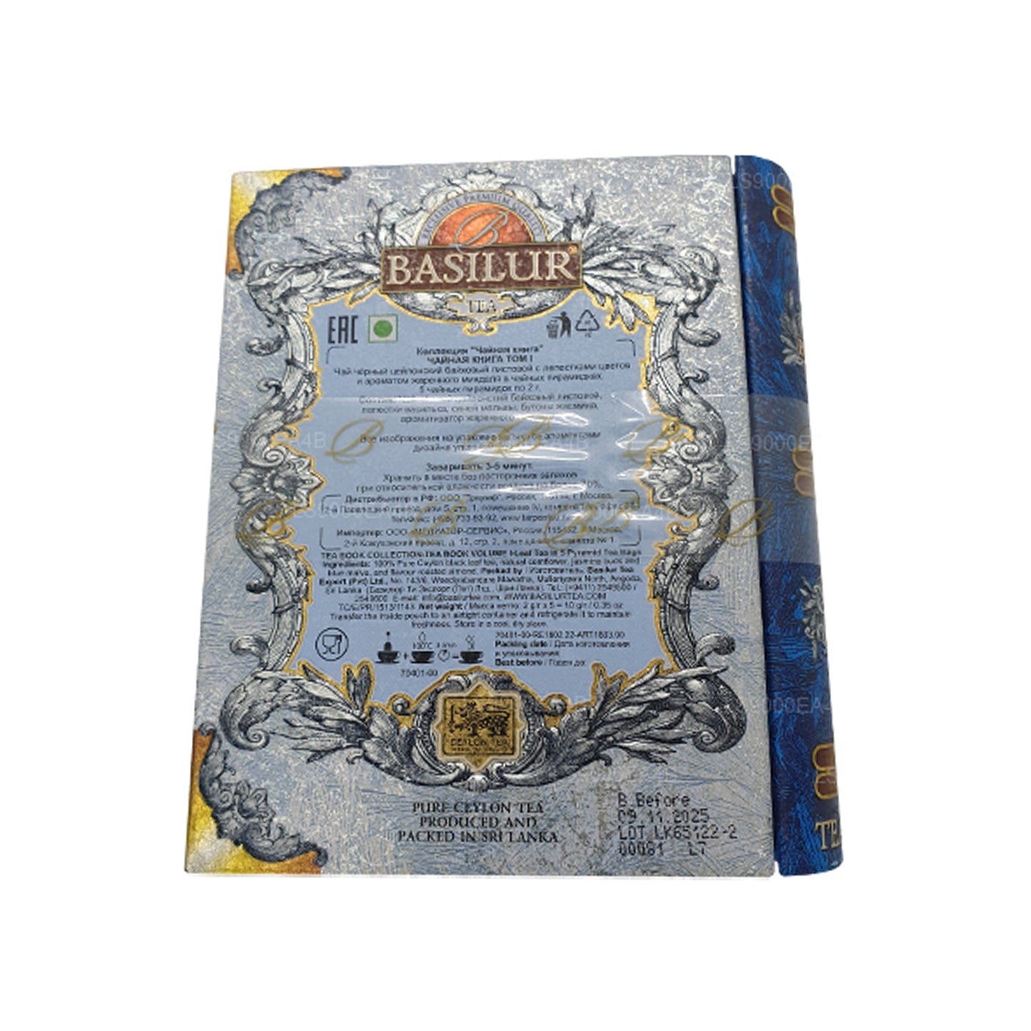 Basilur Teebuch im Miniaturformat Band 1 (10 g) Dose