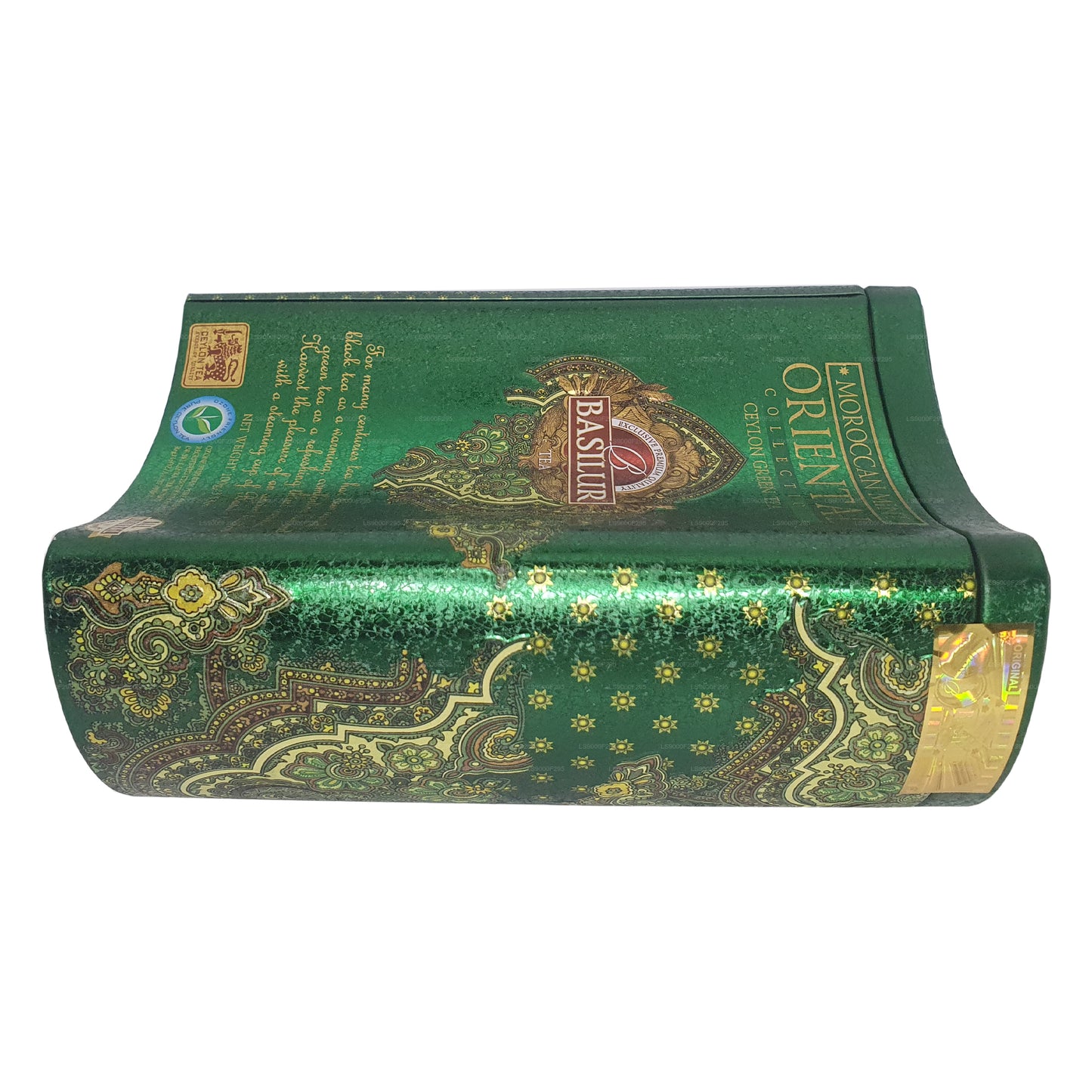 Basilur Oriental „Marokkanische Minze“ (100g) Caddy