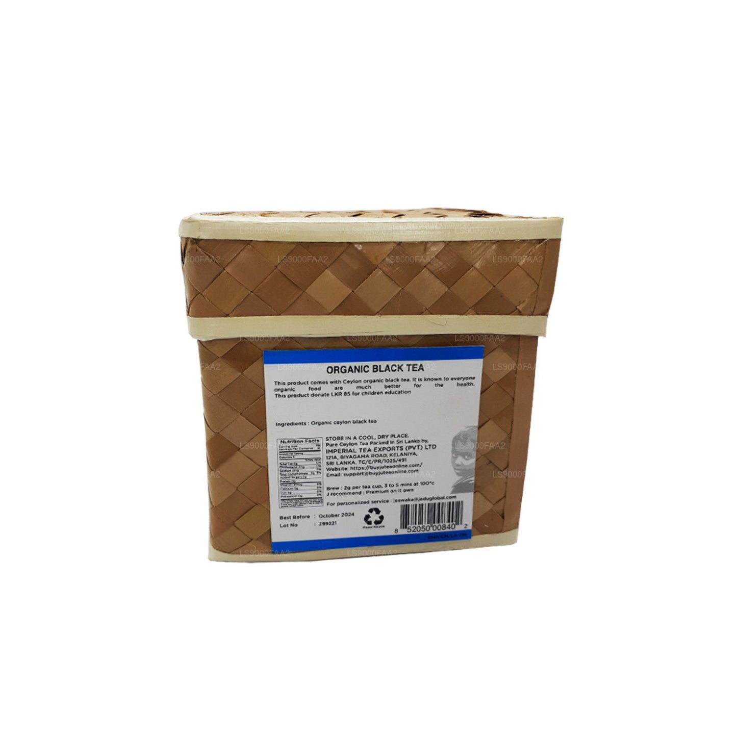 J&amp;U Bio-BOPF reiner schwarzer Ceylon-Tee (100 g)