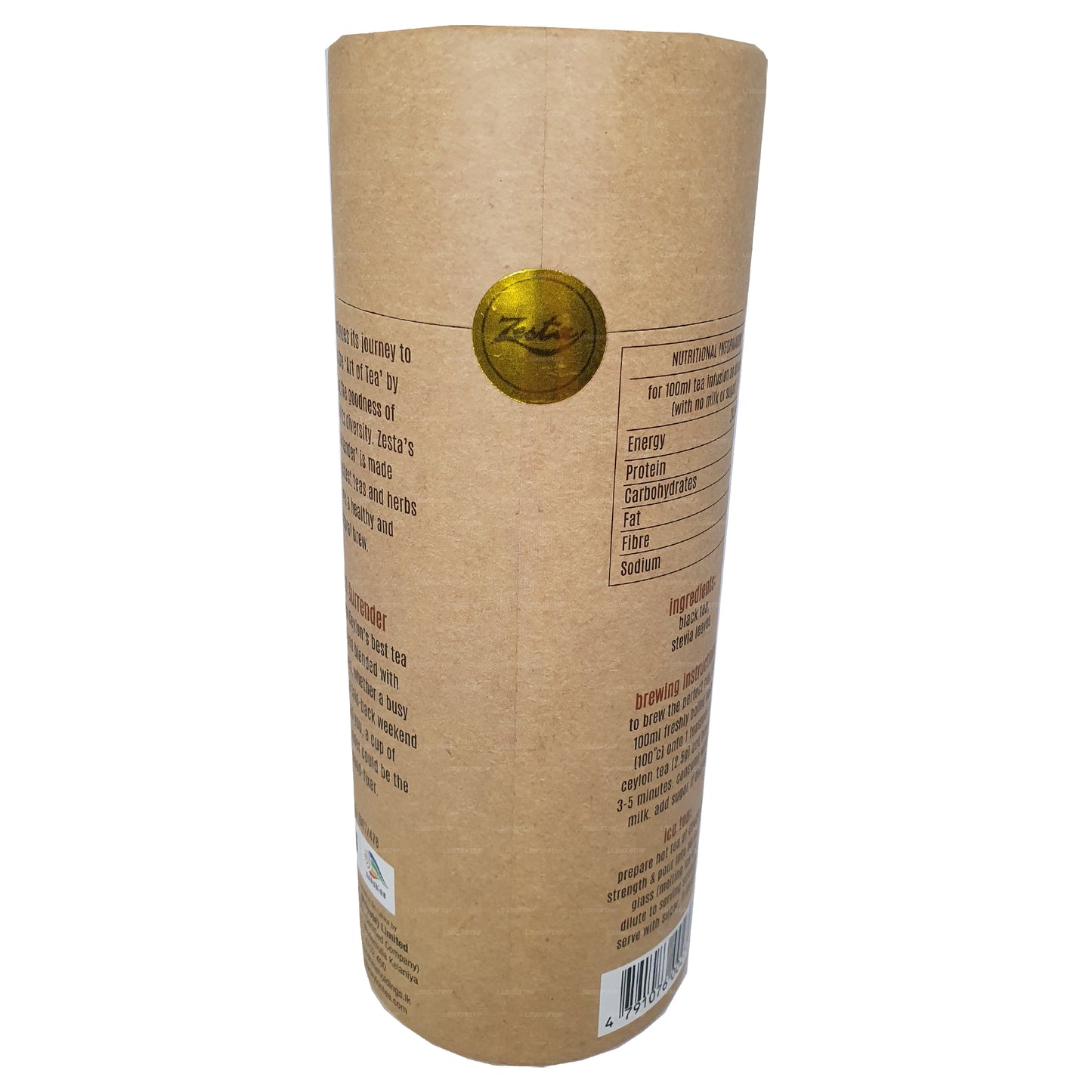 Zesta Sweet Surrender Tee (100 g)