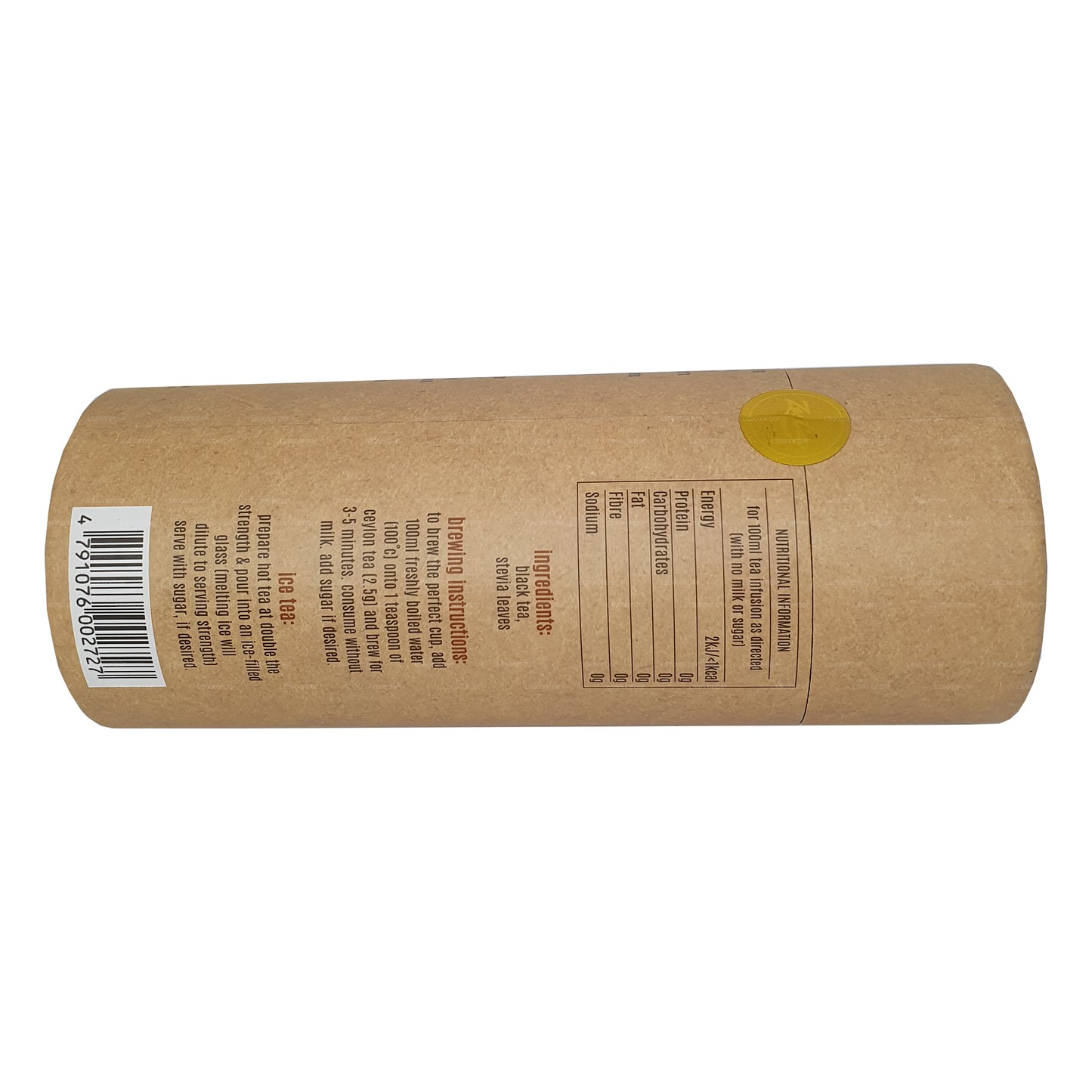 Zesta Sweet Surrender Tee (100 g)