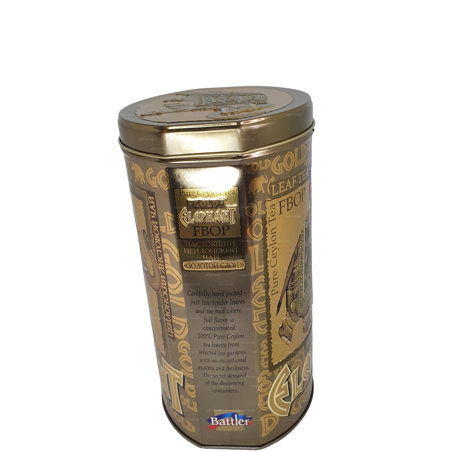 Battler Gold Elephant (150g) Blechdose