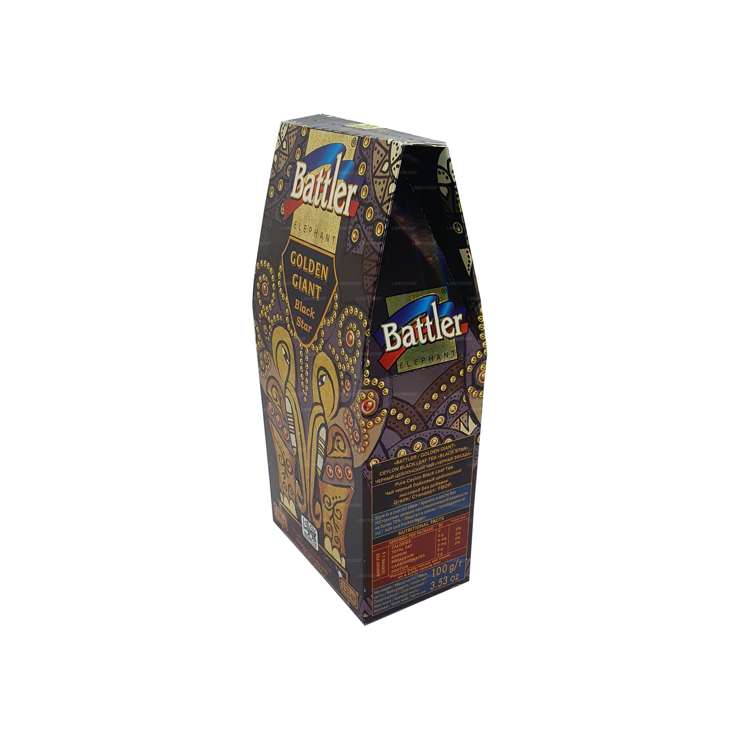 Battler Golden Giant Black Star Loser Tee (100g)