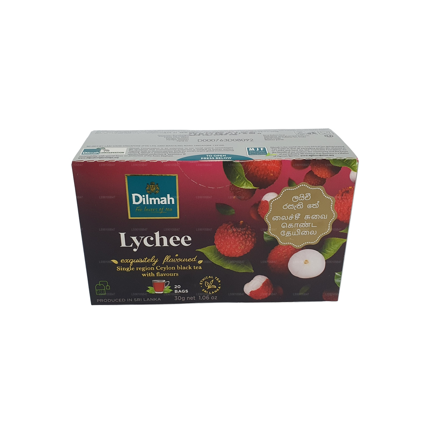Schwarzer Tee mit Dilmah Lychee-Geschmack (30 g)