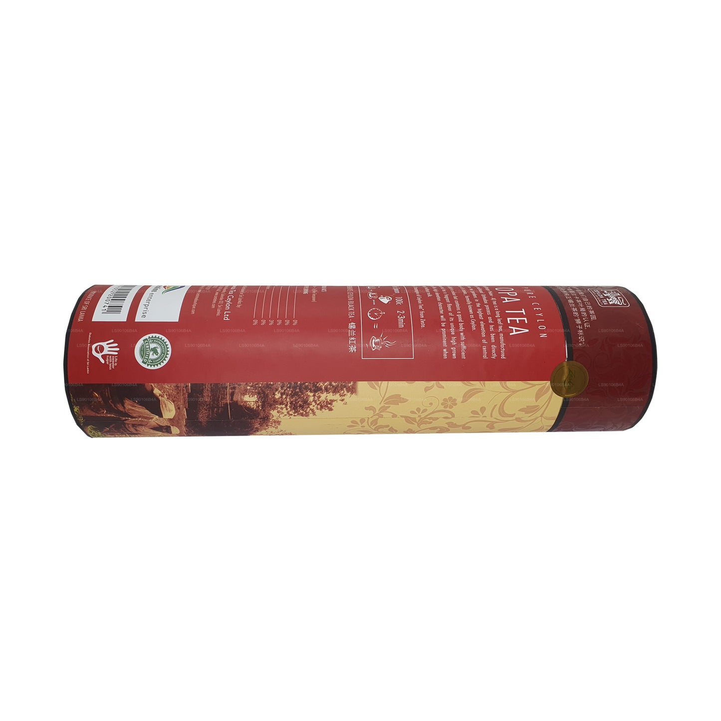 Zesta OPA Loser Blatttee Nuwaraeliya (200g)